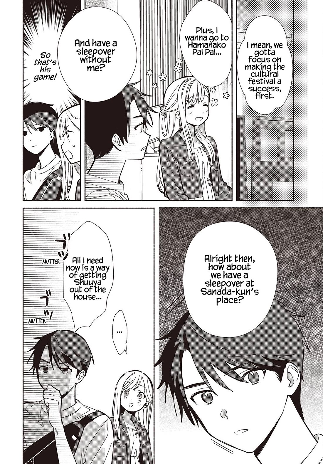 Even a Replica Falls in Love chapter 15 page 8