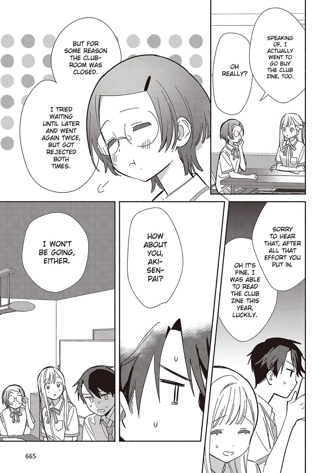 Even a Replica Falls in Love chapter 16 page 11