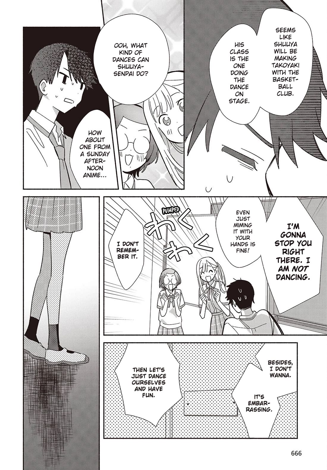Even a Replica Falls in Love chapter 16 page 12