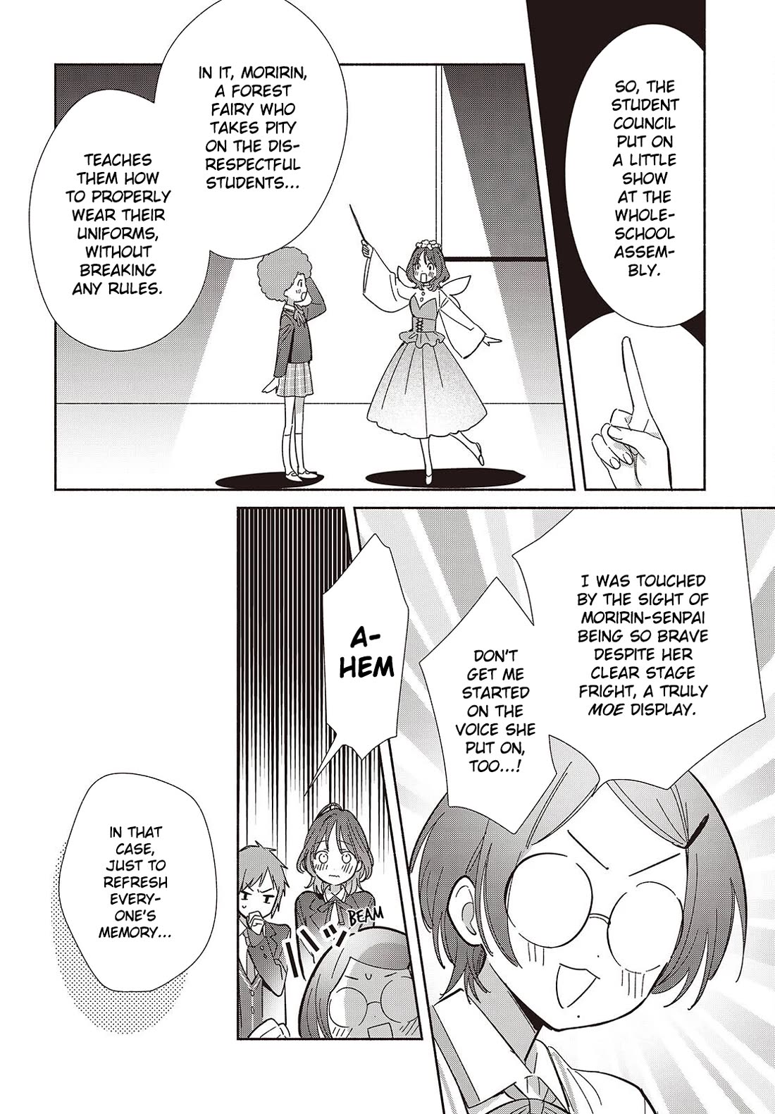 Even a Replica Falls in Love chapter 16 page 16