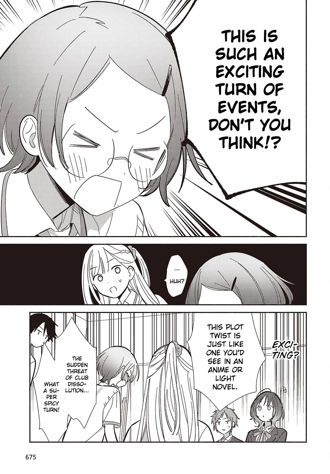 Even a Replica Falls in Love chapter 16 page 21