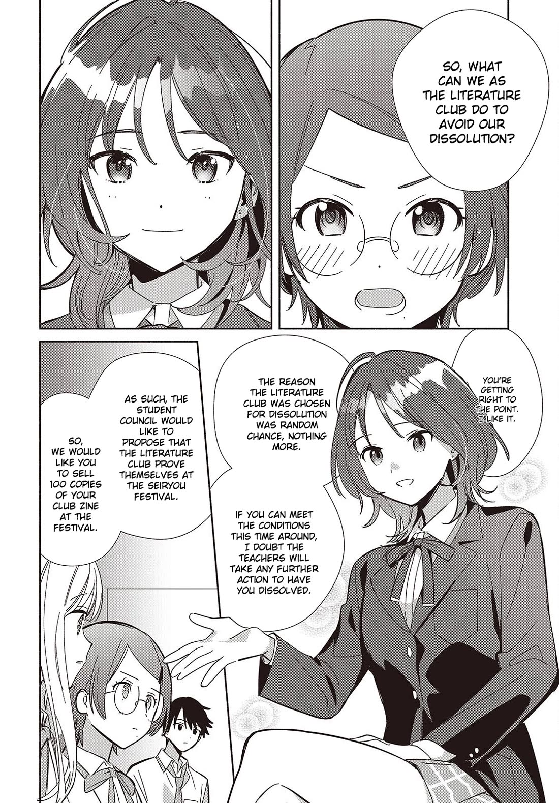Even a Replica Falls in Love chapter 16 page 22