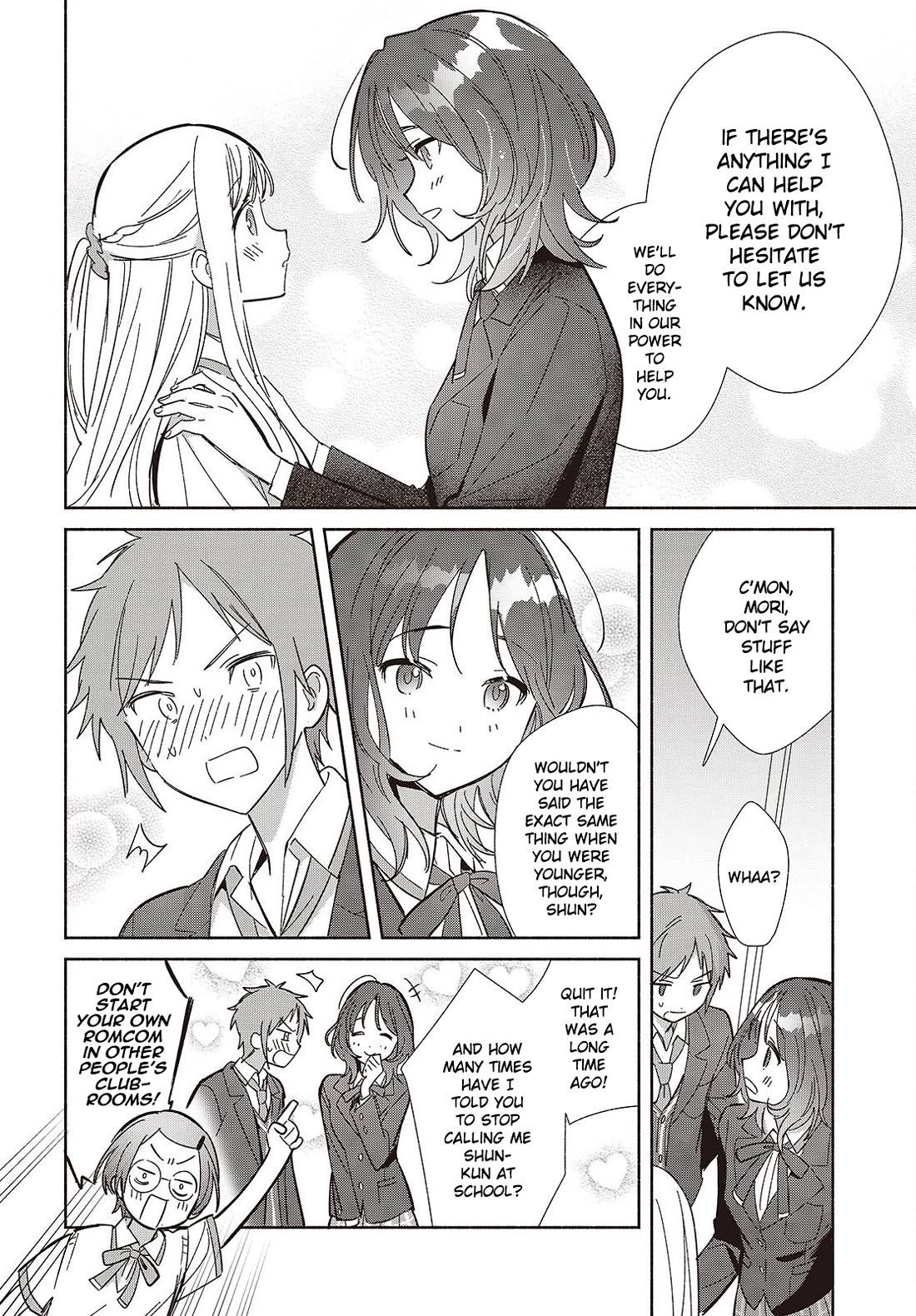 Even a Replica Falls in Love chapter 16 page 24