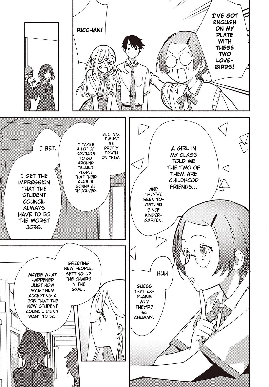 Even a Replica Falls in Love chapter 16 page 25