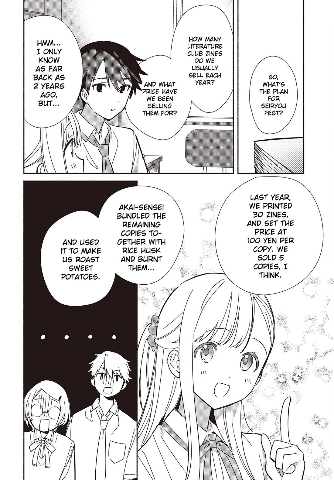 Even a Replica Falls in Love chapter 16 page 26