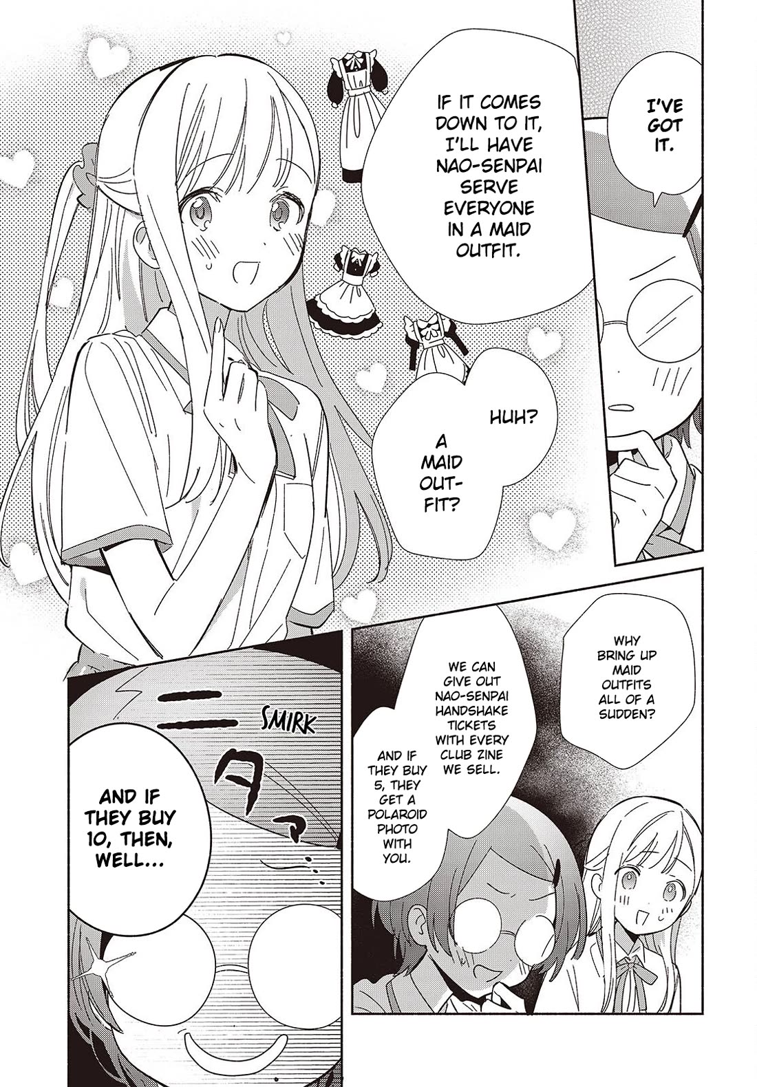 Even a Replica Falls in Love chapter 16 page 29