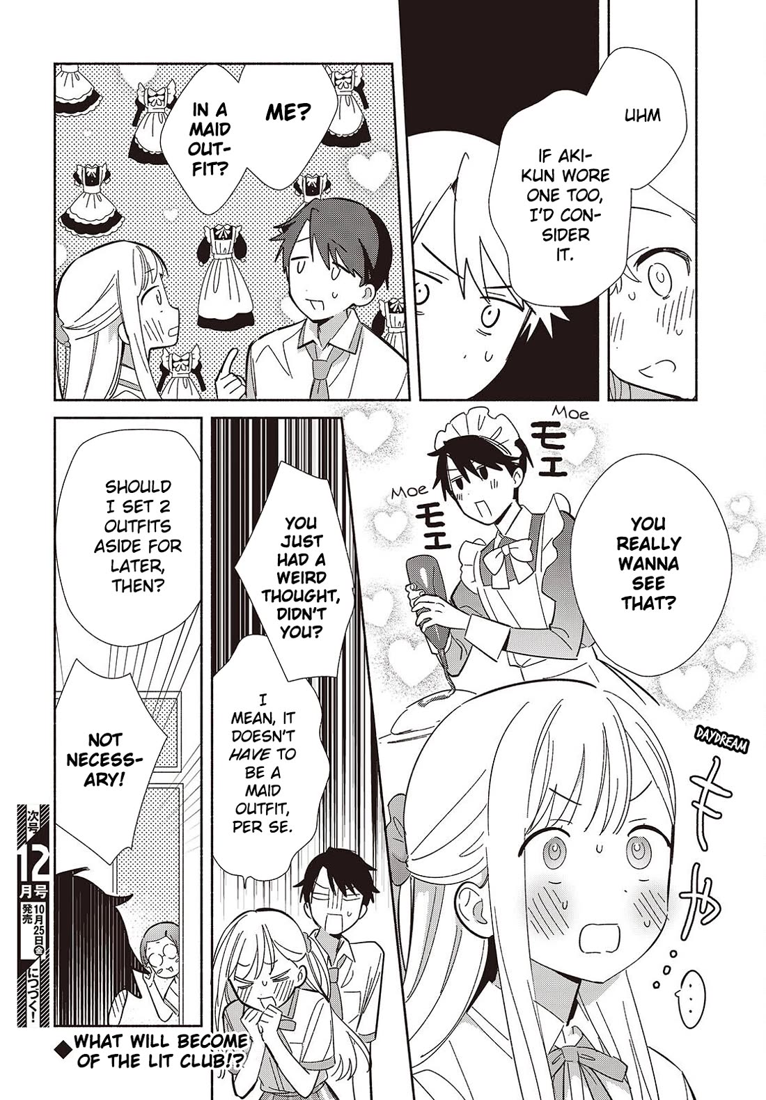 Even a Replica Falls in Love chapter 16 page 34