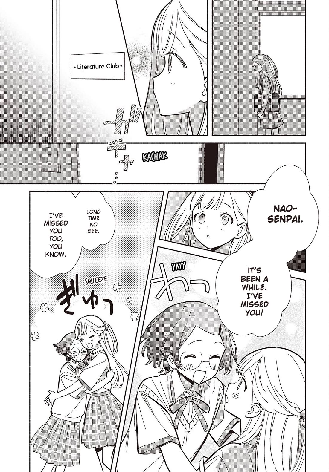 Even a Replica Falls in Love chapter 16 page 5