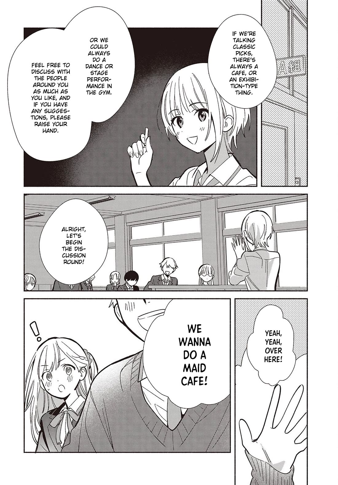 Even a Replica Falls in Love chapter 17 page 12