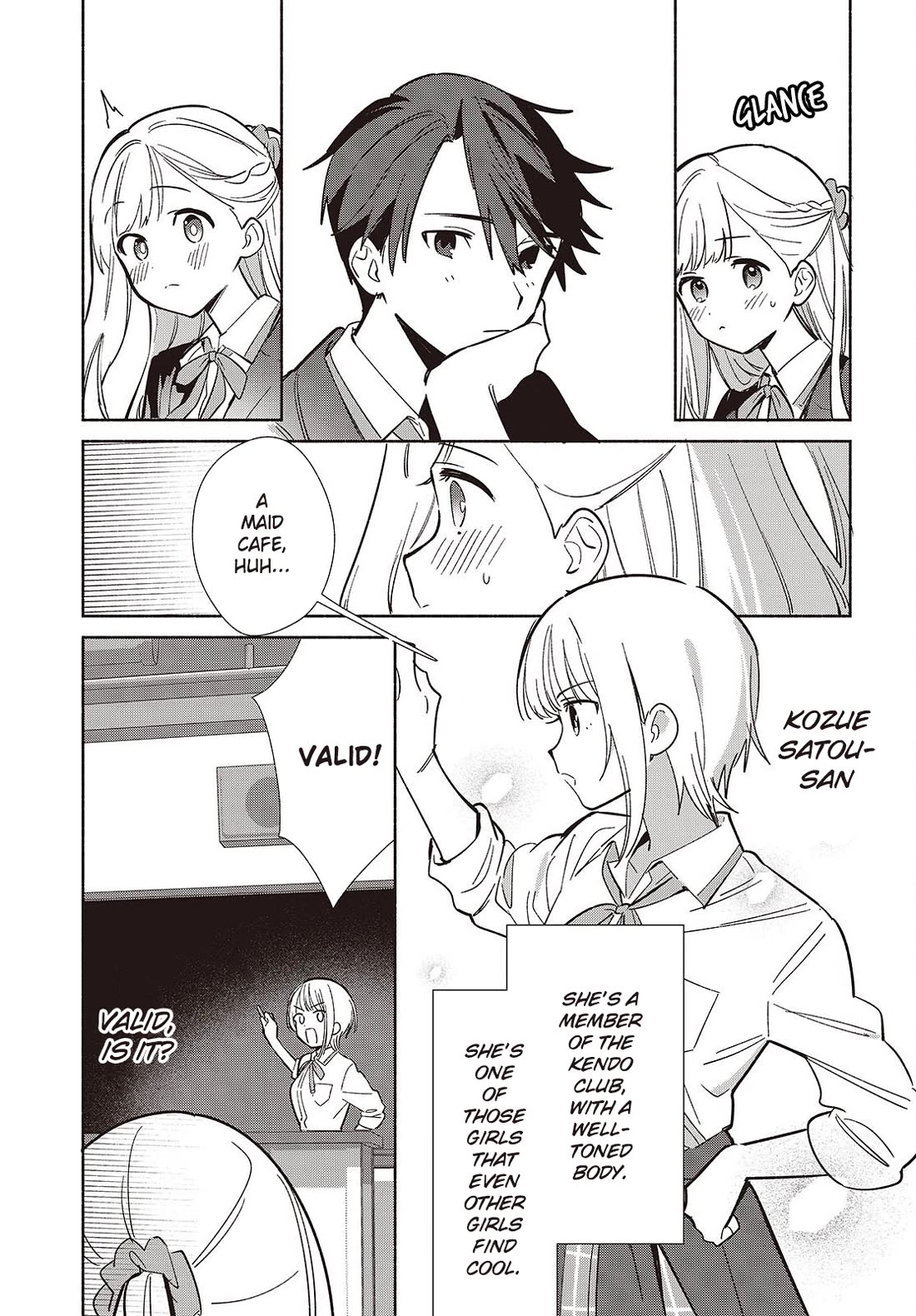 Even a Replica Falls in Love chapter 17 page 13