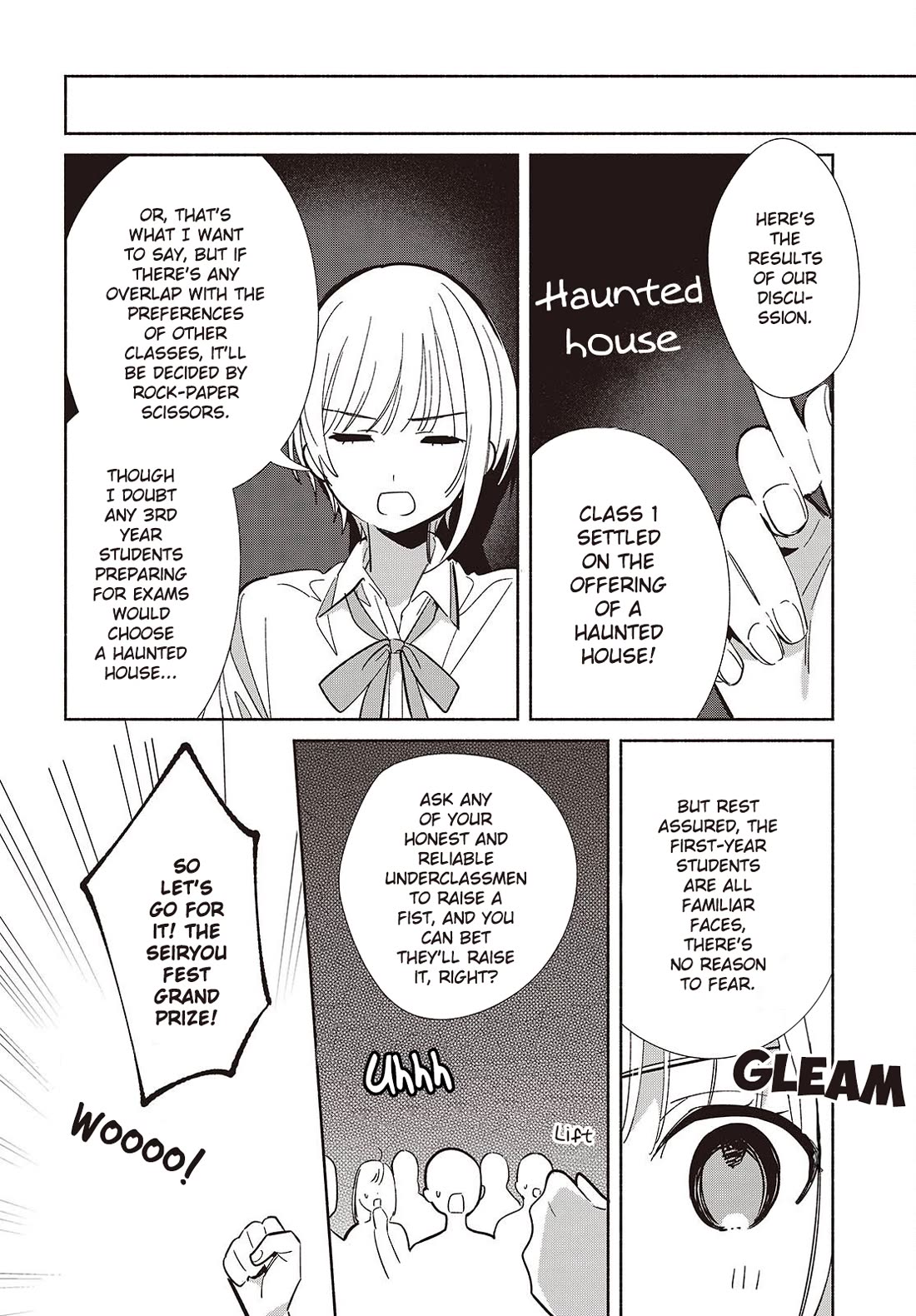 Even a Replica Falls in Love chapter 17 page 14
