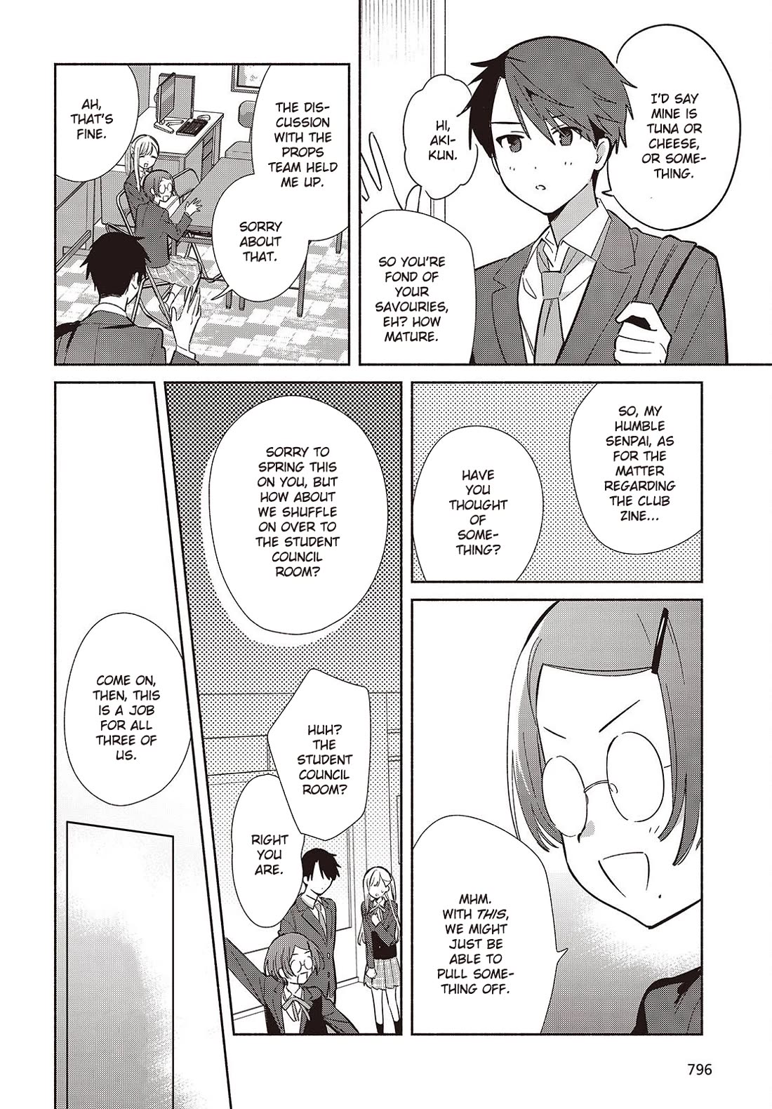 Even a Replica Falls in Love chapter 17 page 18