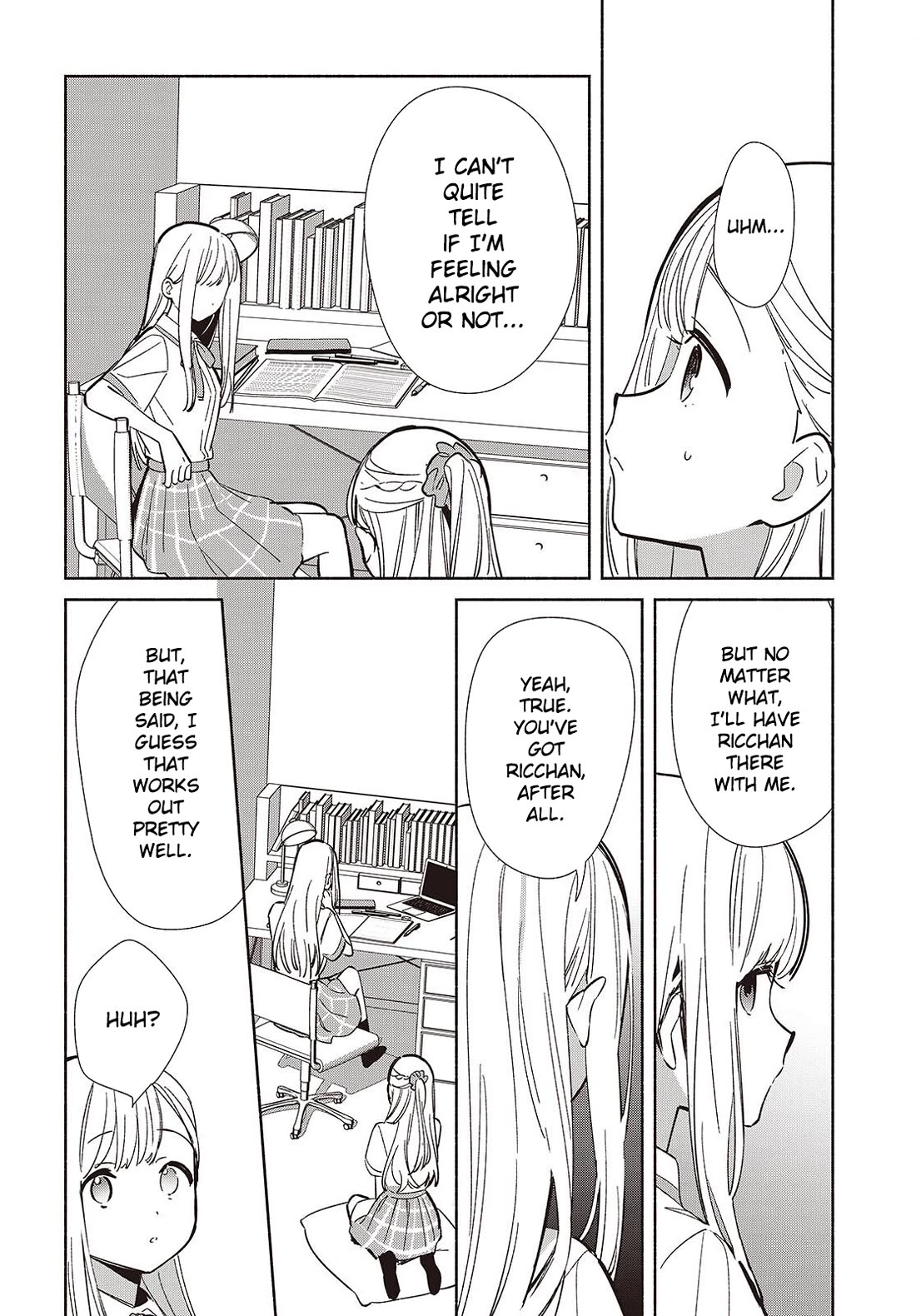 Even a Replica Falls in Love chapter 17 page 2