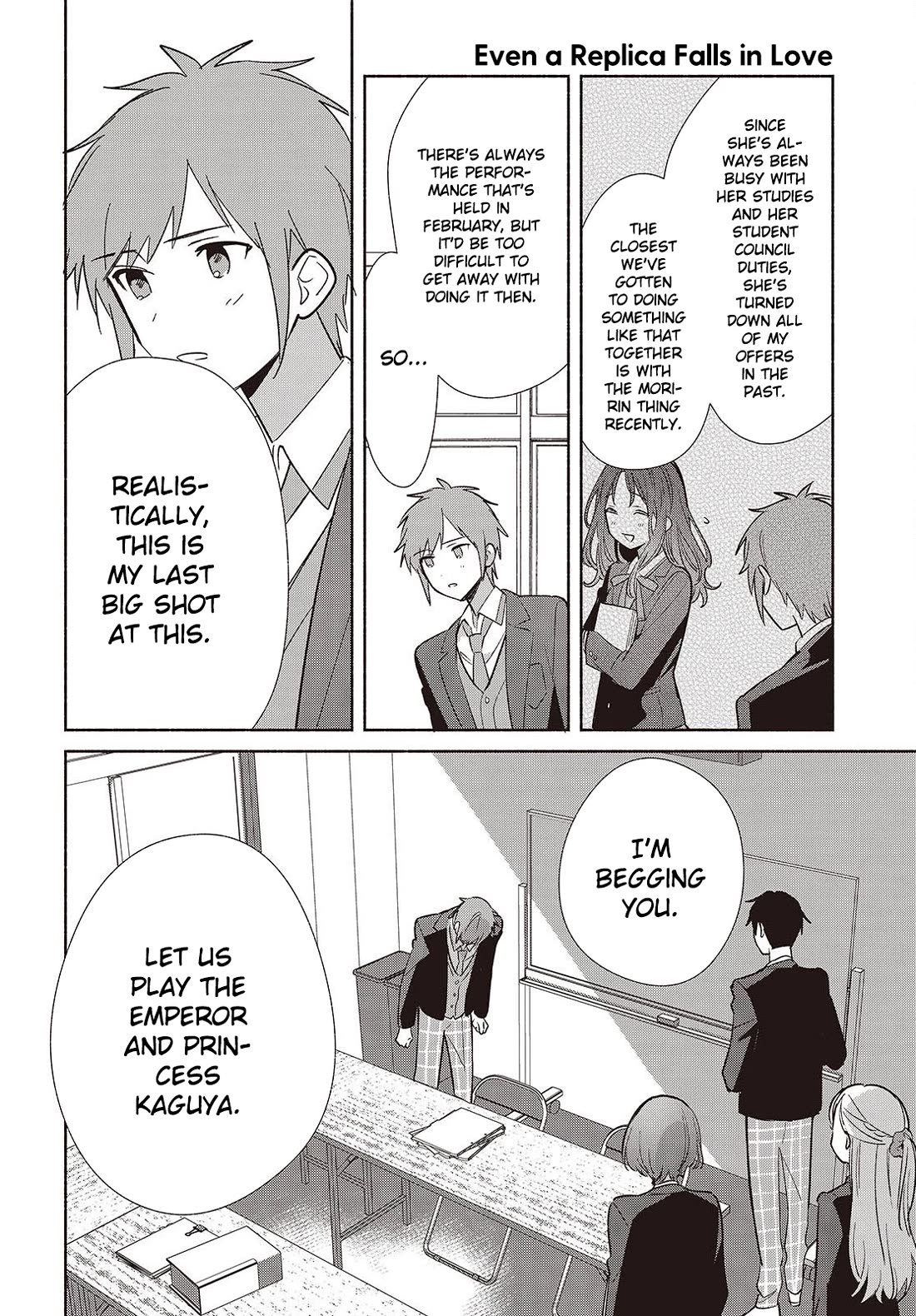 Even a Replica Falls in Love chapter 17 page 28