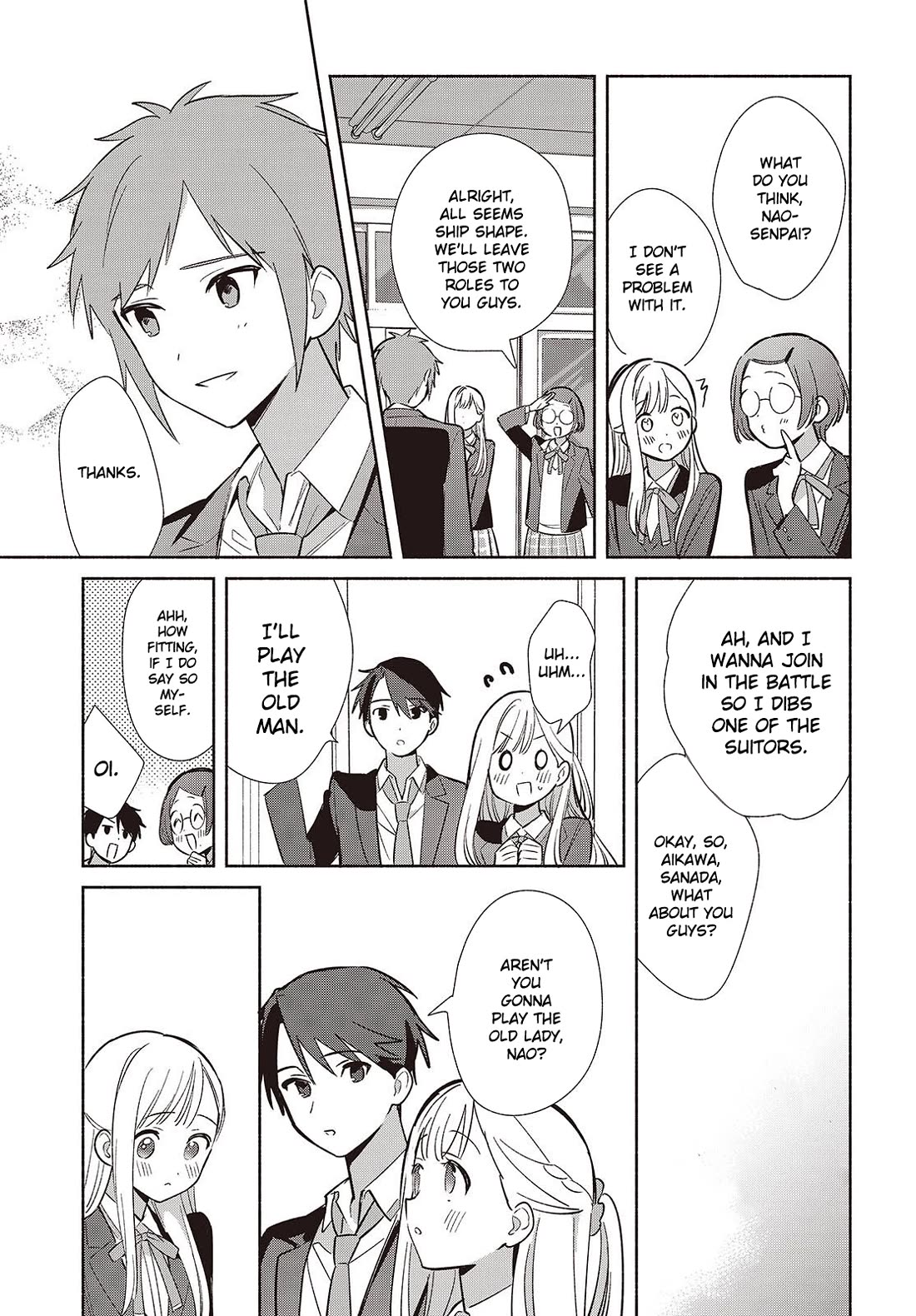 Even a Replica Falls in Love chapter 17 page 29