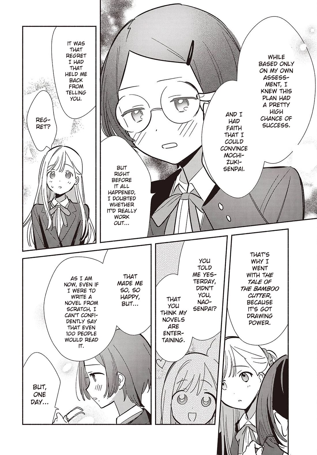Even a Replica Falls in Love chapter 17 page 34