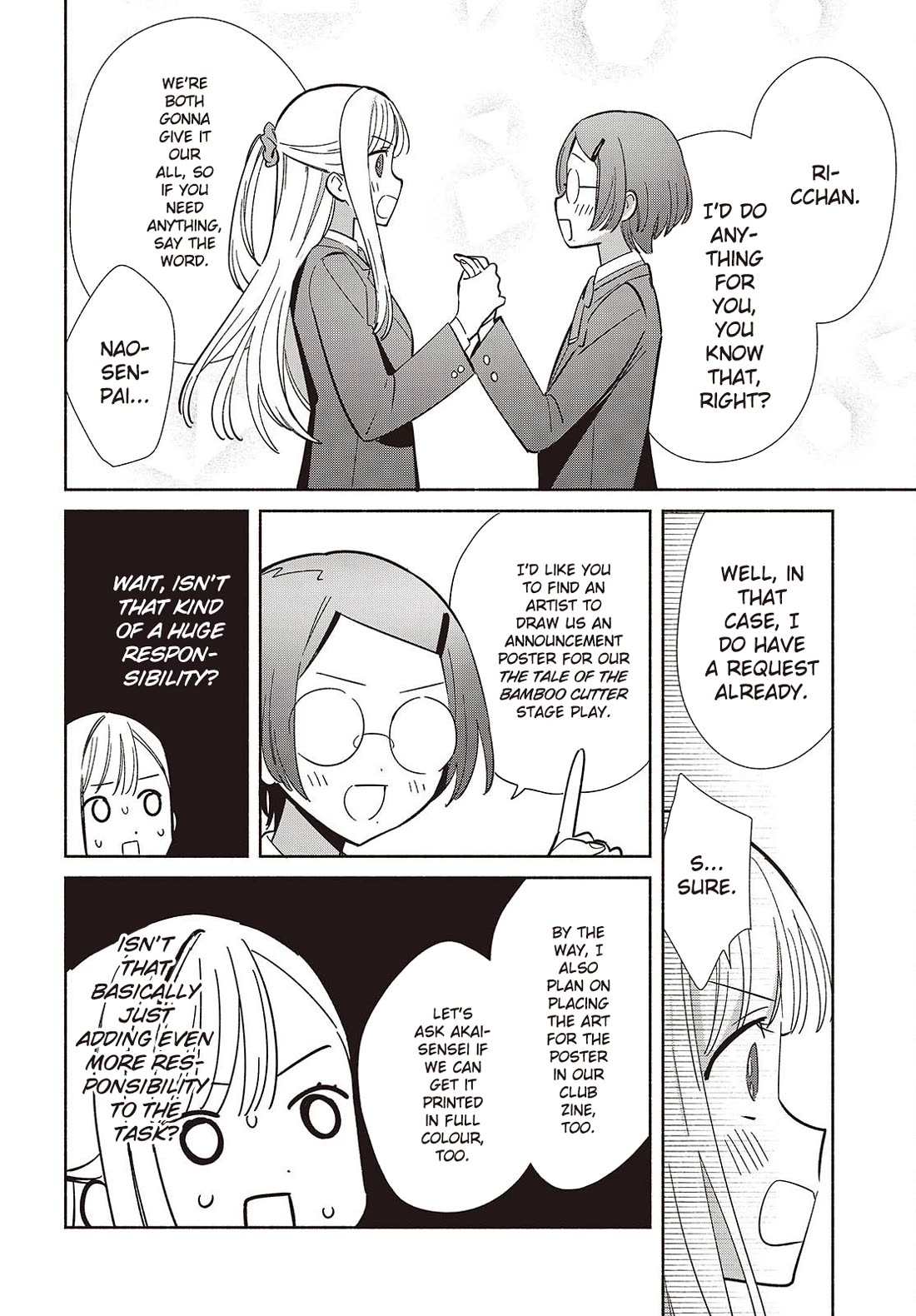 Even a Replica Falls in Love chapter 17 page 36