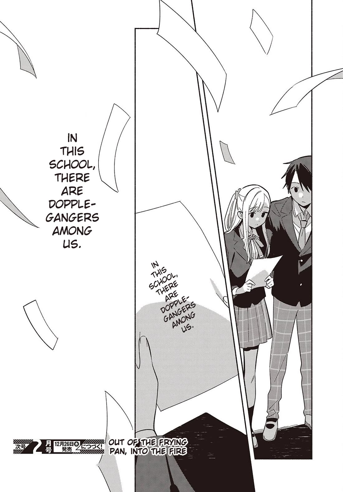 Even a Replica Falls in Love chapter 17 page 42