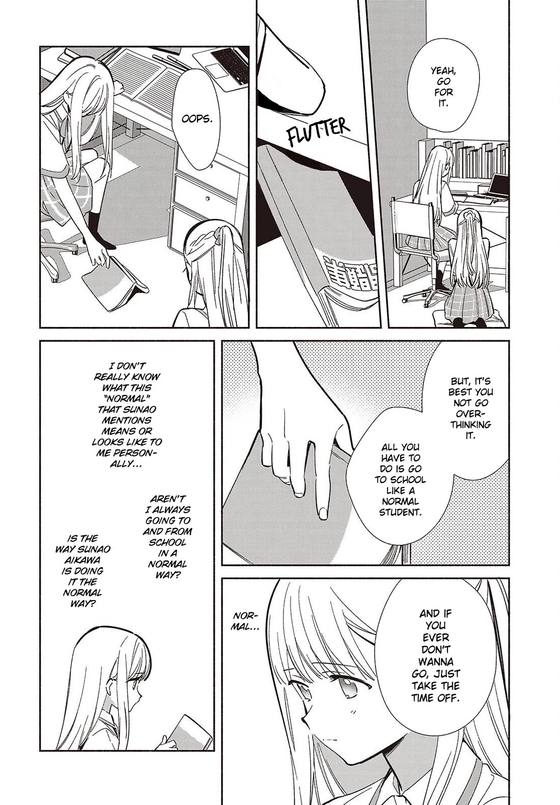 Even a Replica Falls in Love chapter 17 page 6
