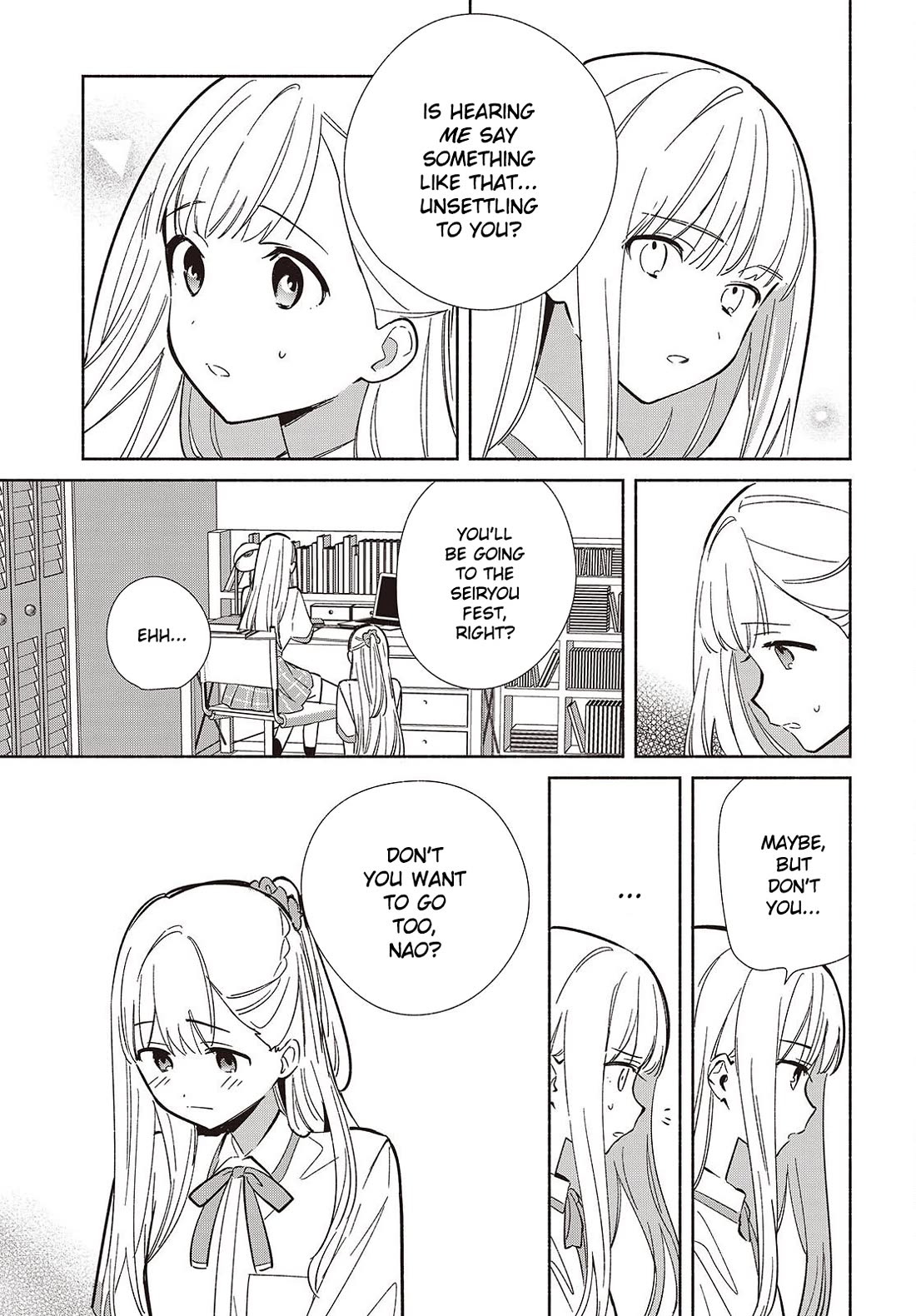 Even a Replica Falls in Love chapter 17 page 7
