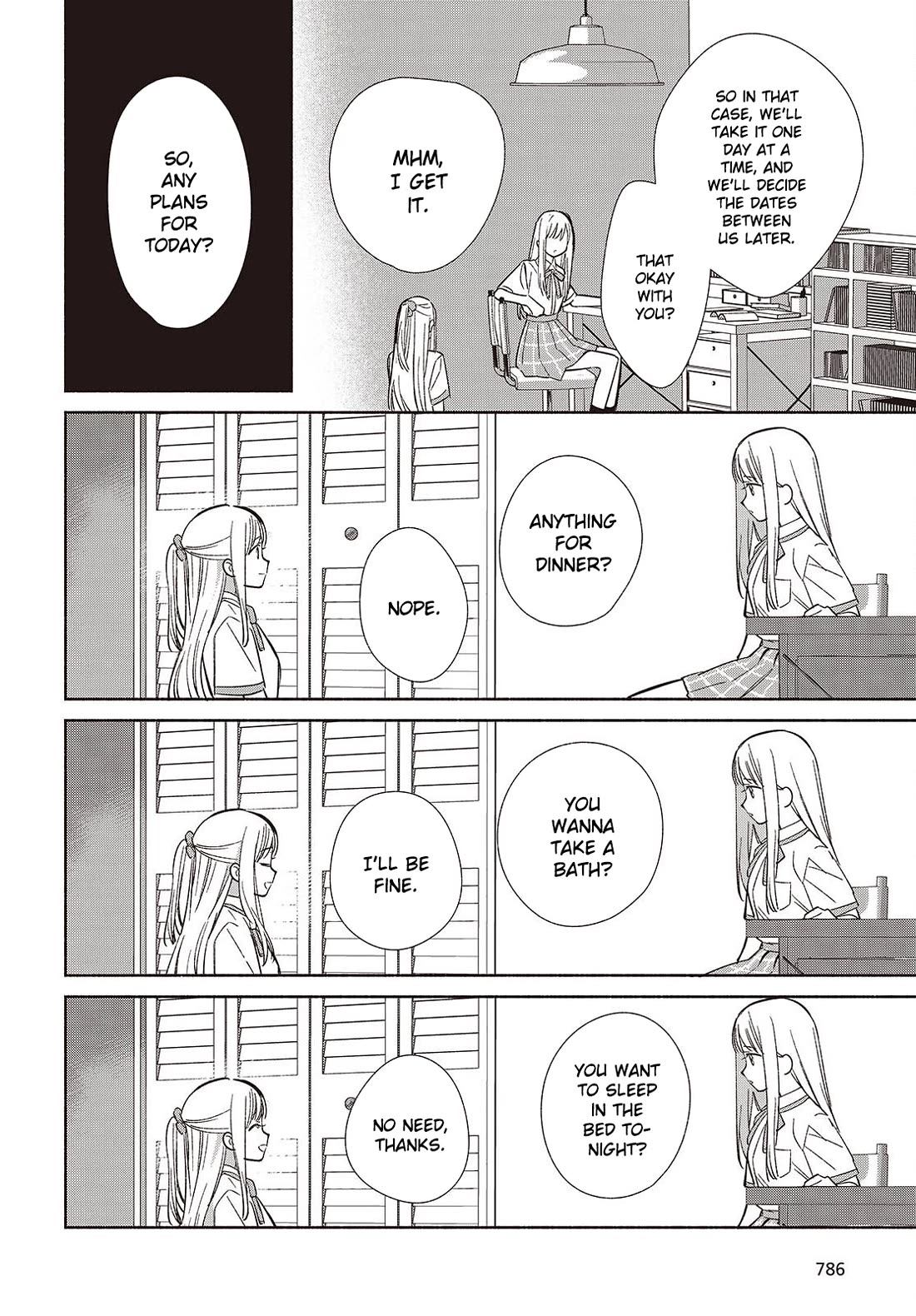 Even a Replica Falls in Love chapter 17 page 8