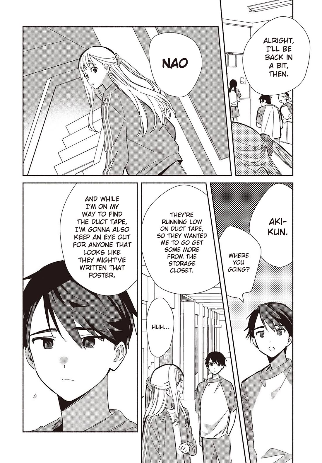 Even a Replica Falls in Love chapter 18 page 10