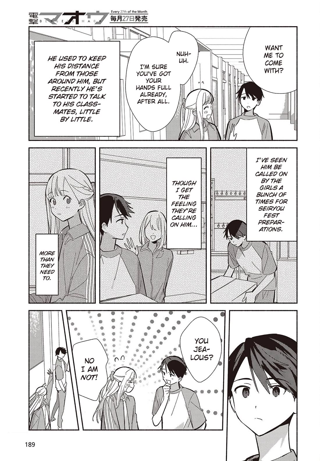 Even a Replica Falls in Love chapter 18 page 11