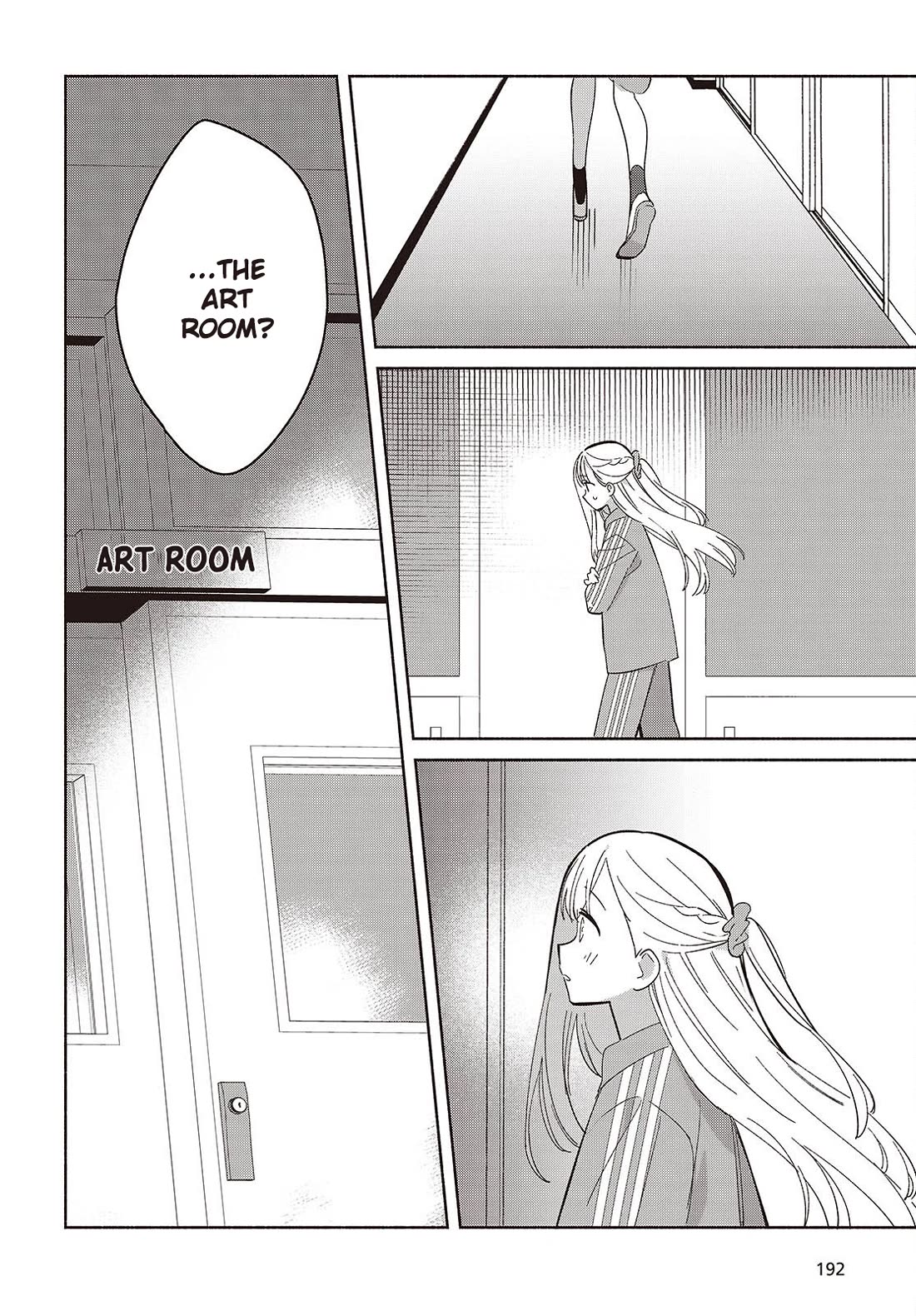Even a Replica Falls in Love chapter 18 page 14