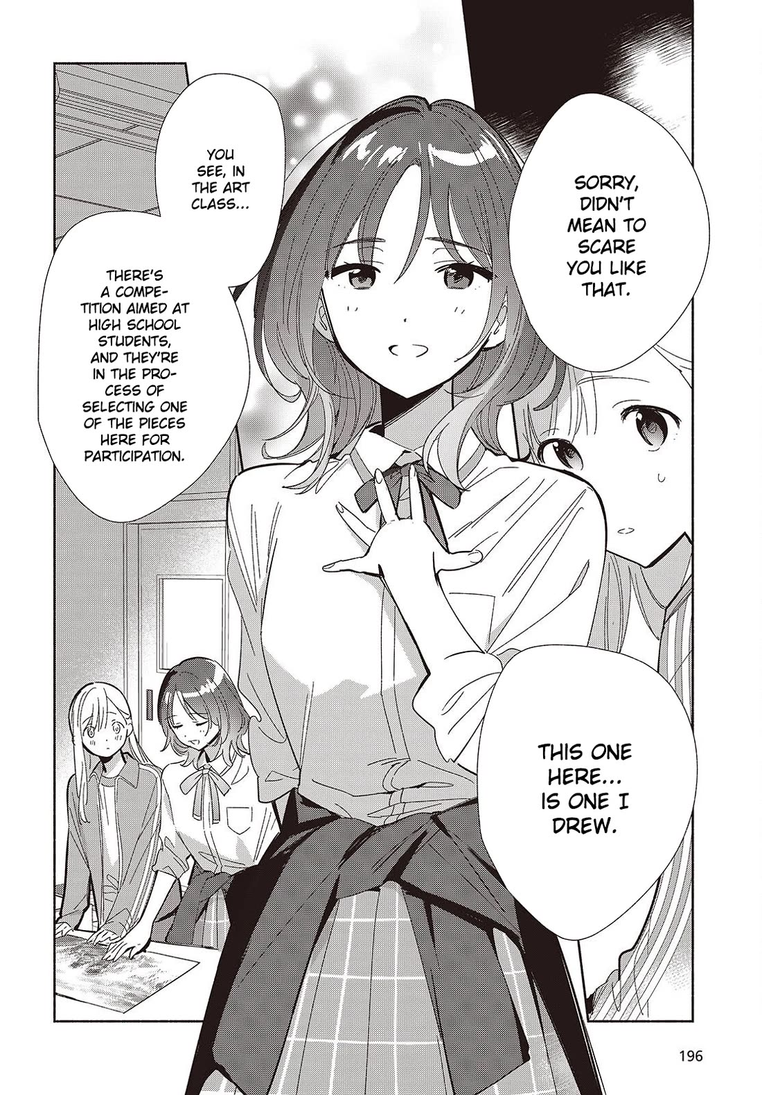 Even a Replica Falls in Love chapter 18 page 18