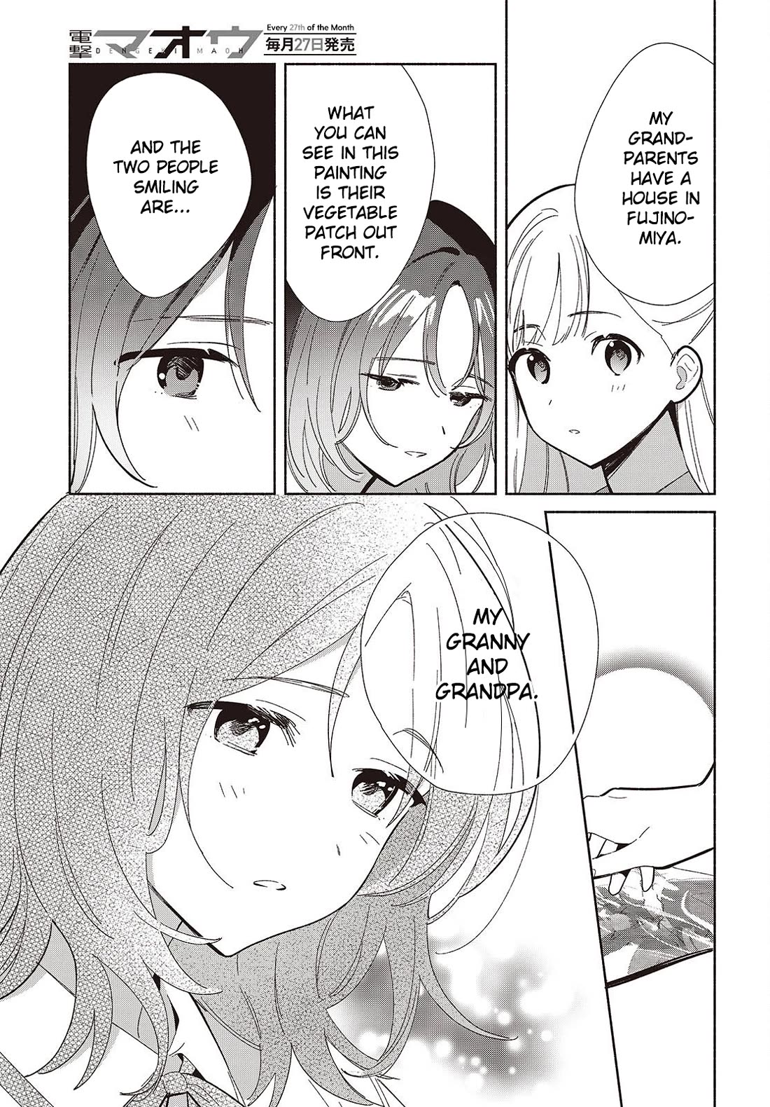 Even a Replica Falls in Love chapter 18 page 19