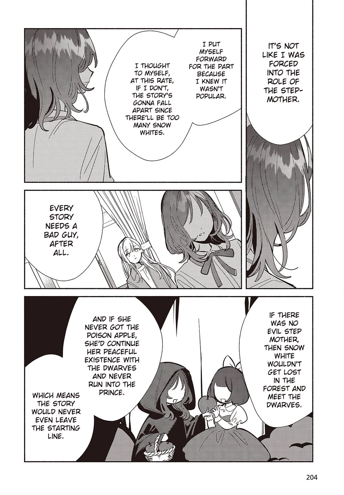 Even a Replica Falls in Love chapter 18 page 26