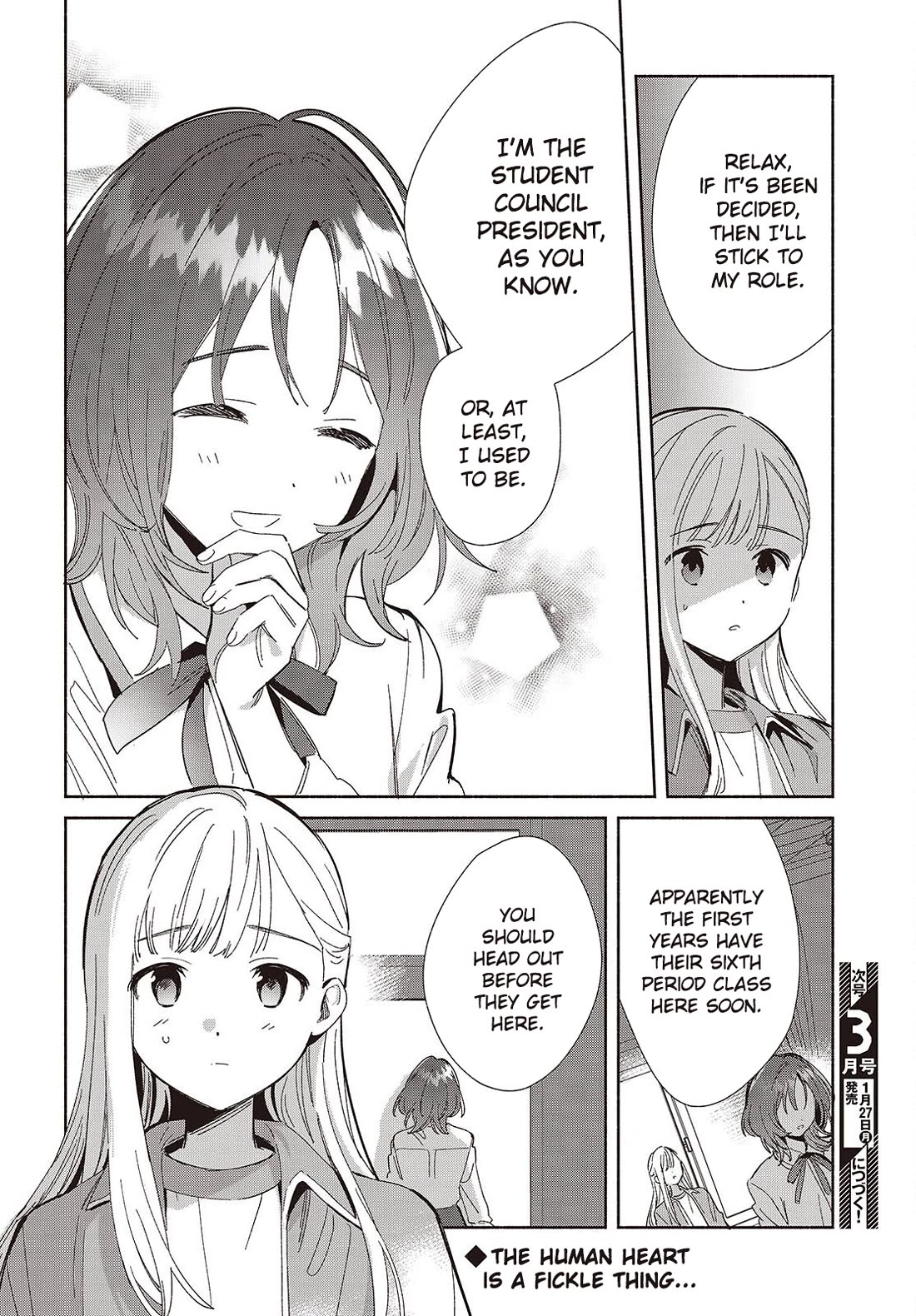 Even a Replica Falls in Love chapter 18 page 28