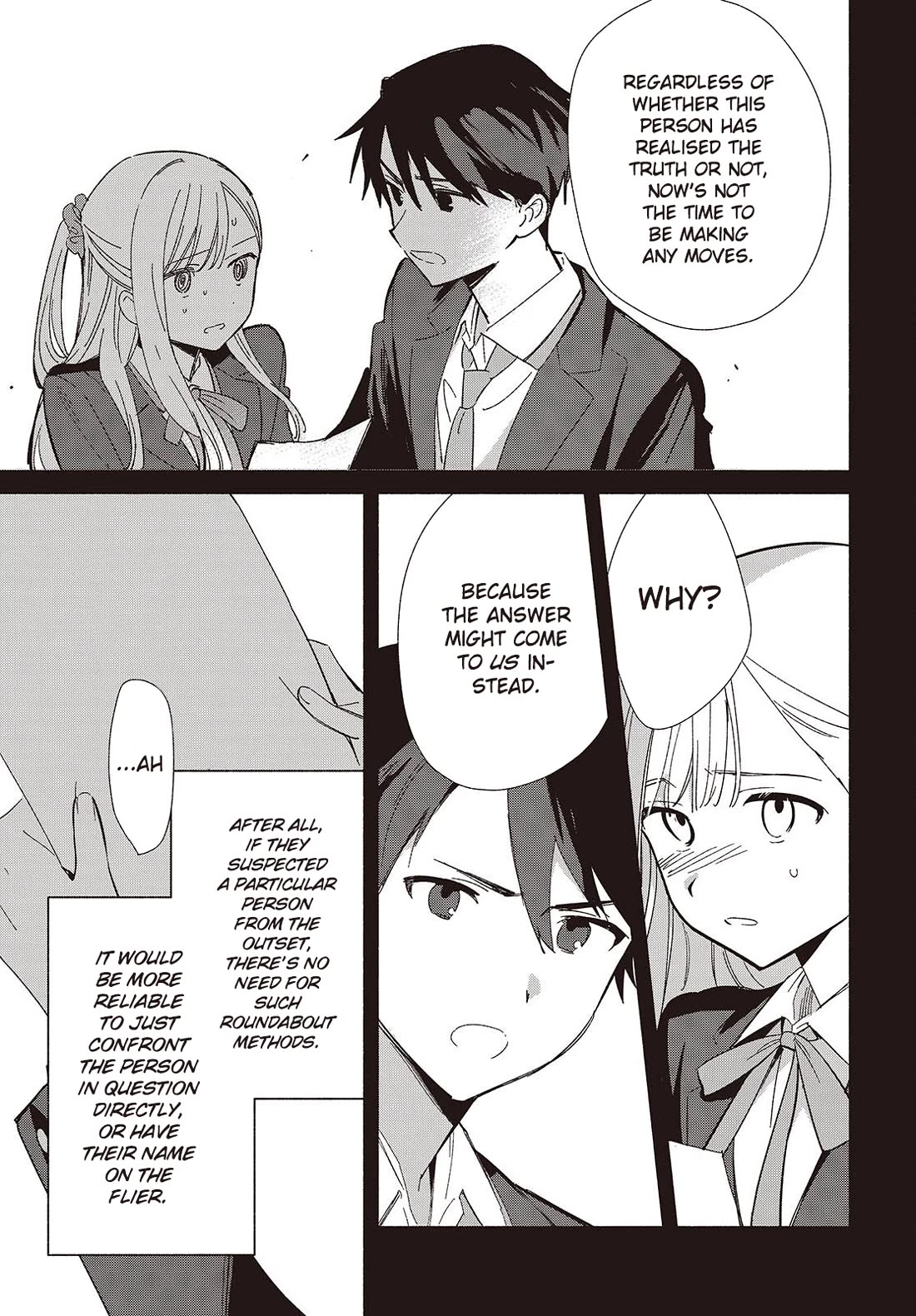 Even a Replica Falls in Love chapter 18 page 3