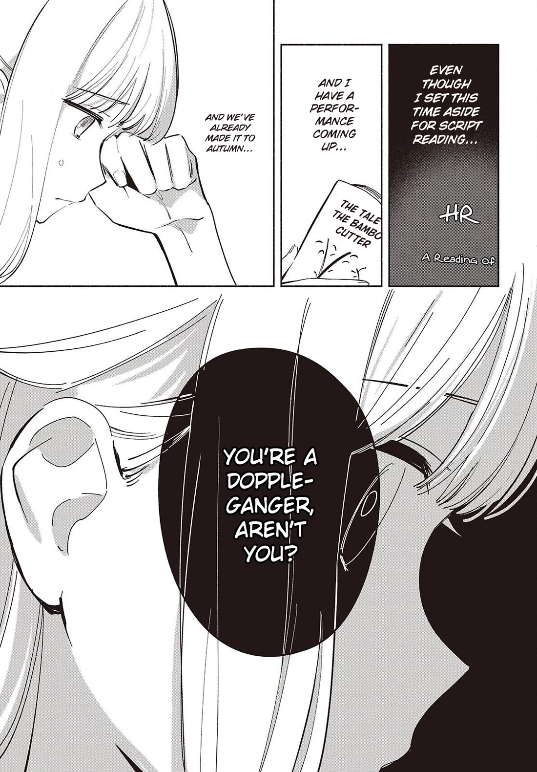 Even a Replica Falls in Love chapter 18 page 5