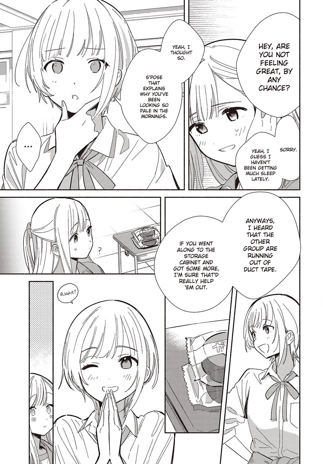 Even a Replica Falls in Love chapter 18 page 9