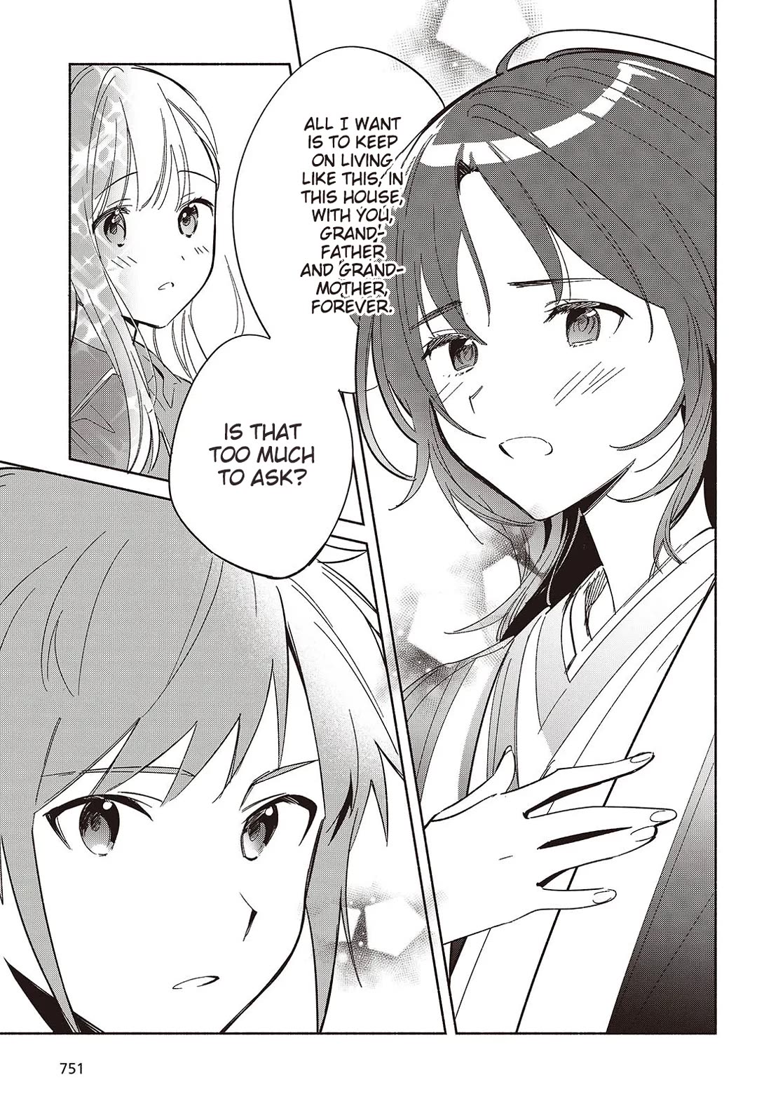 Even a Replica Falls in Love chapter 19 page 11