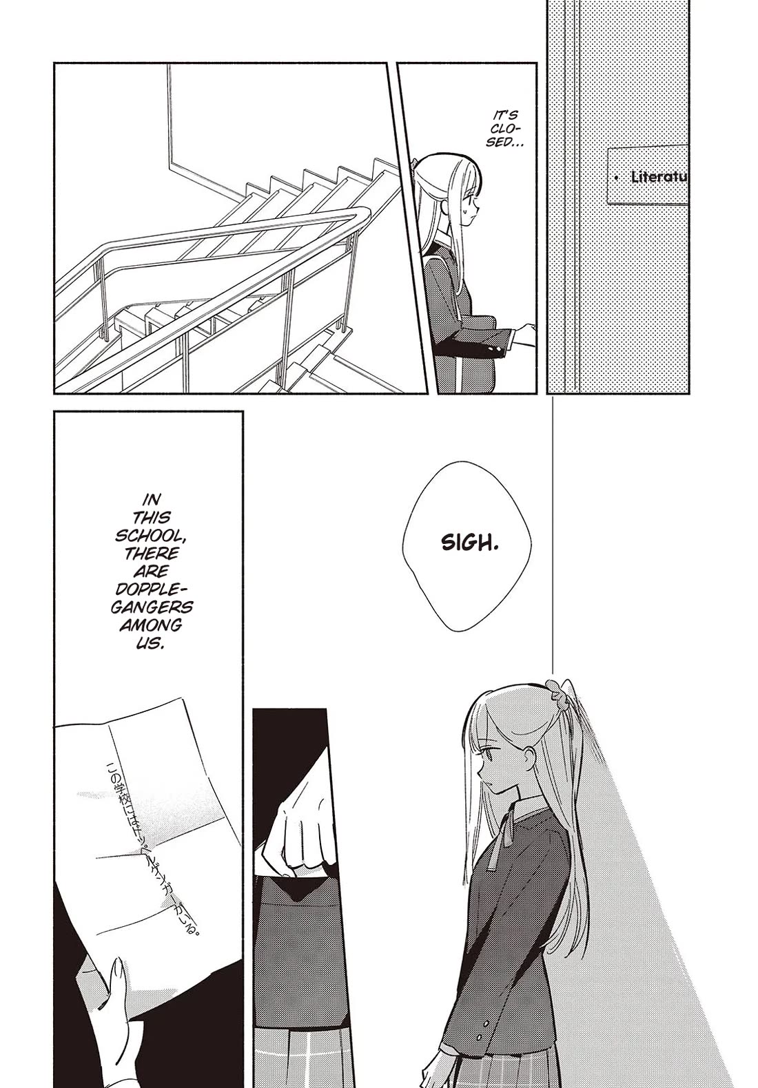 Even a Replica Falls in Love chapter 19 page 16