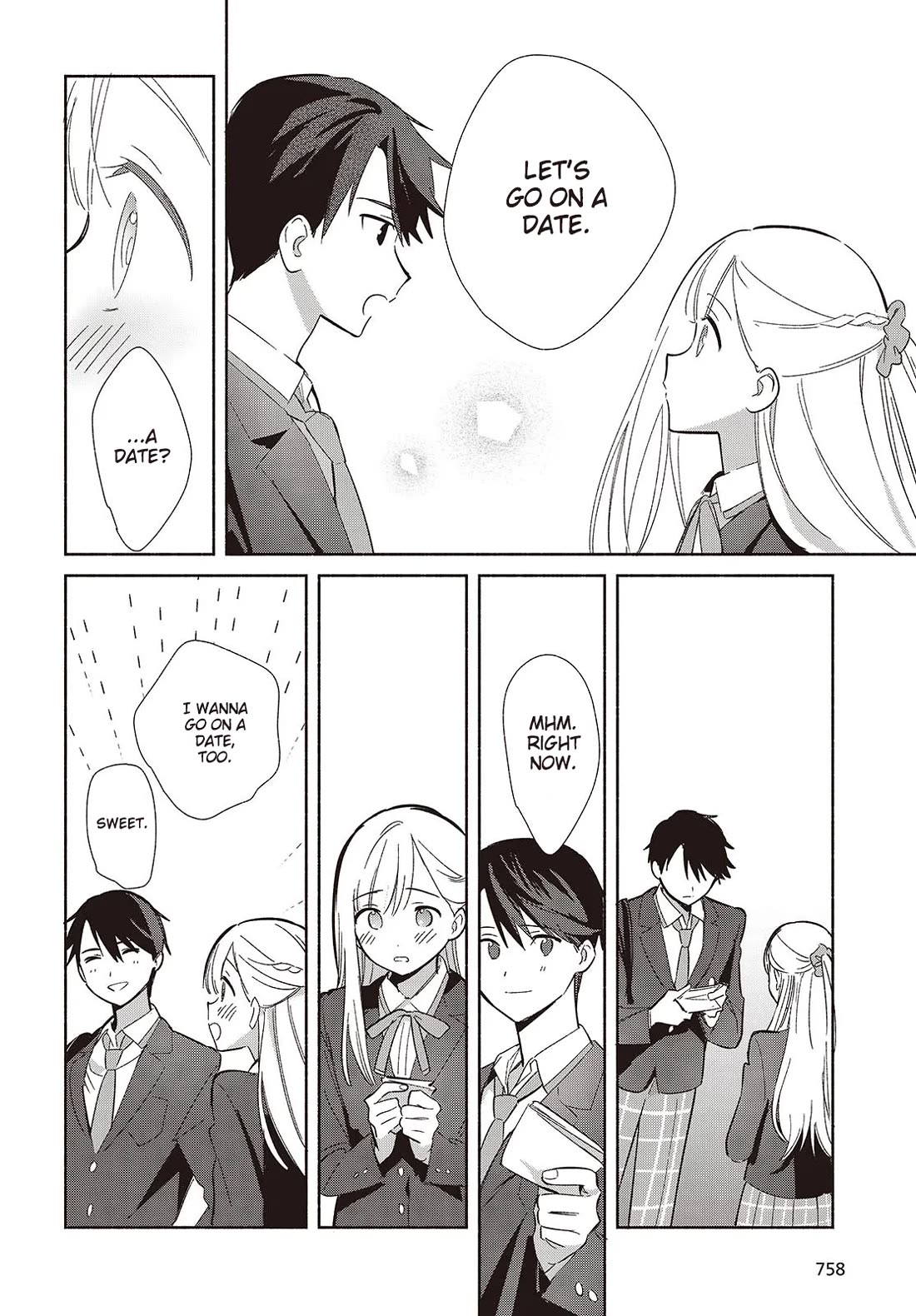 Even a Replica Falls in Love chapter 19 page 18