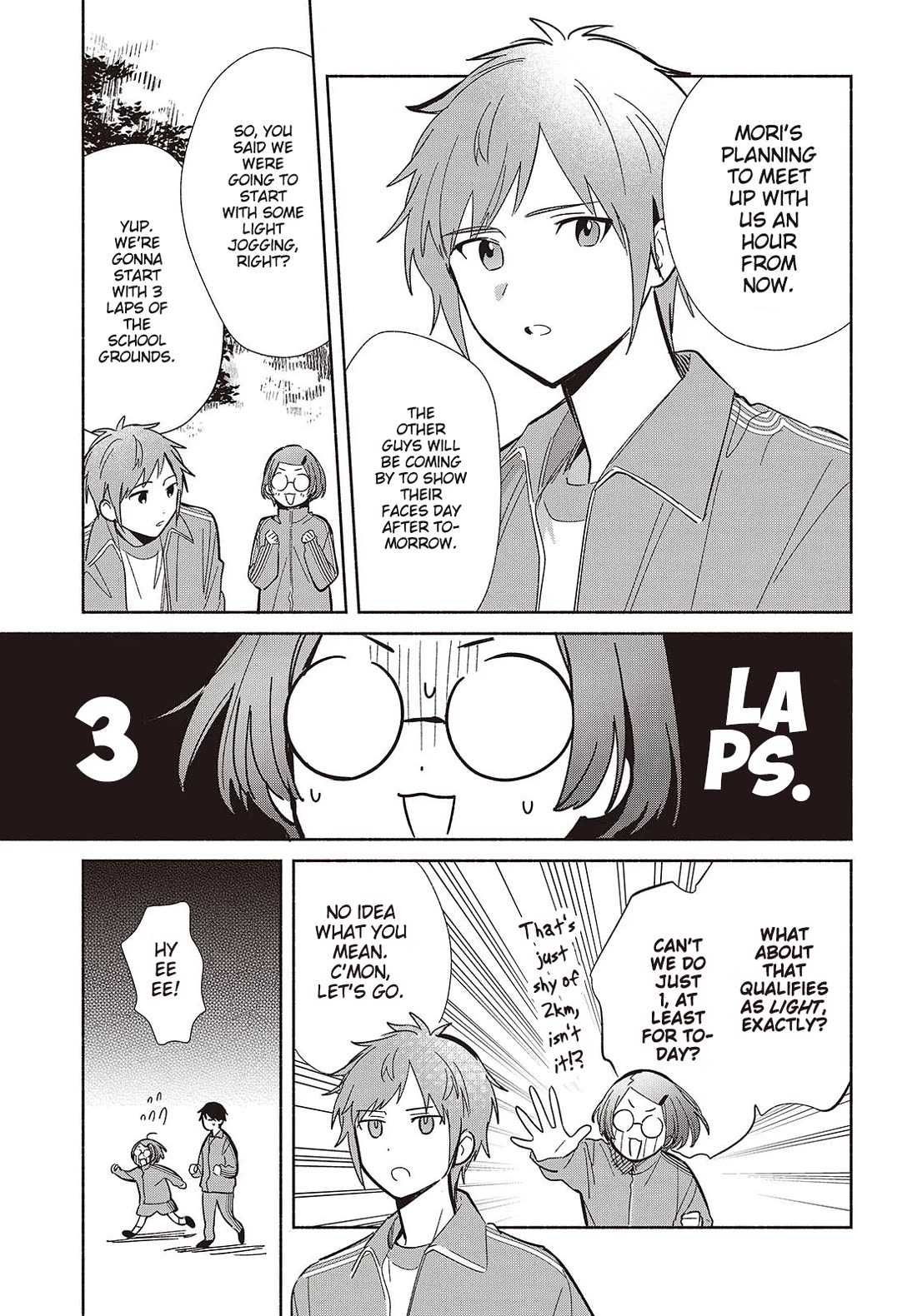 Even a Replica Falls in Love chapter 19 page 3