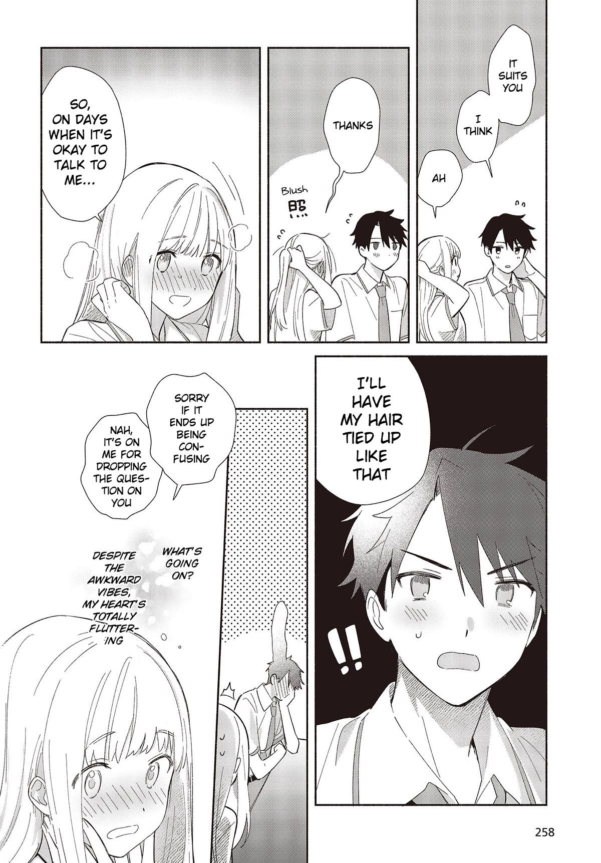 Even a Replica Falls in Love chapter 2 page 10