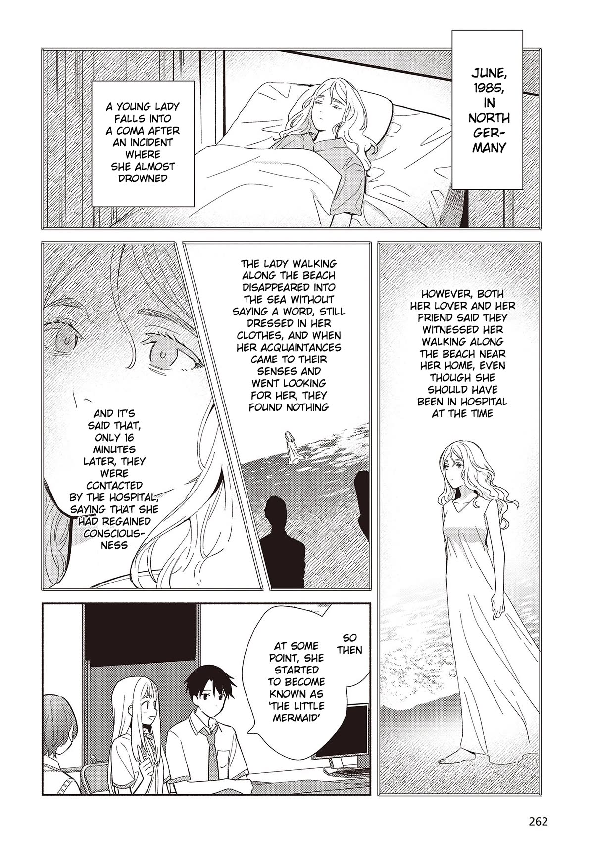 Even a Replica Falls in Love chapter 2 page 14