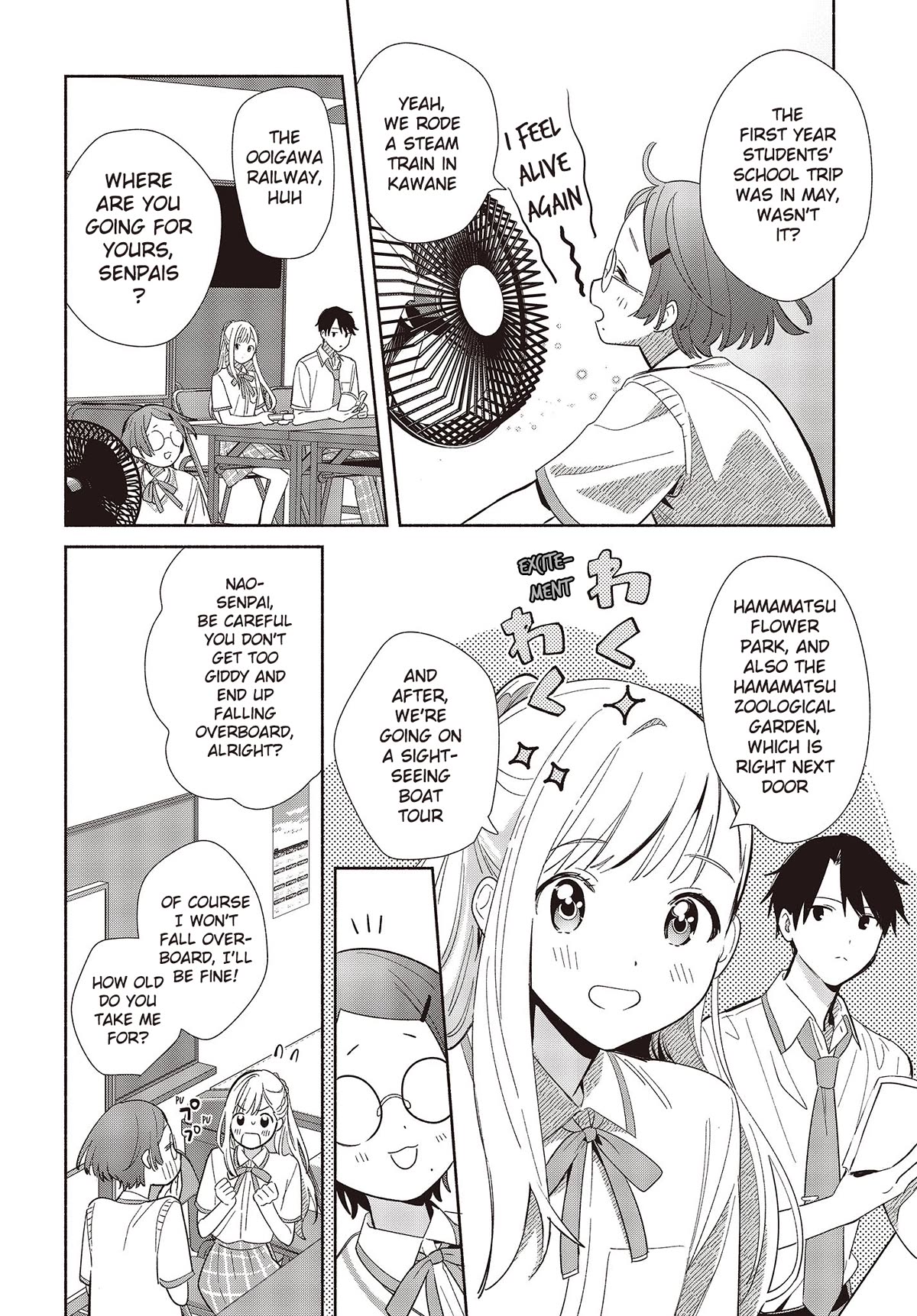 Even a Replica Falls in Love chapter 2 page 18