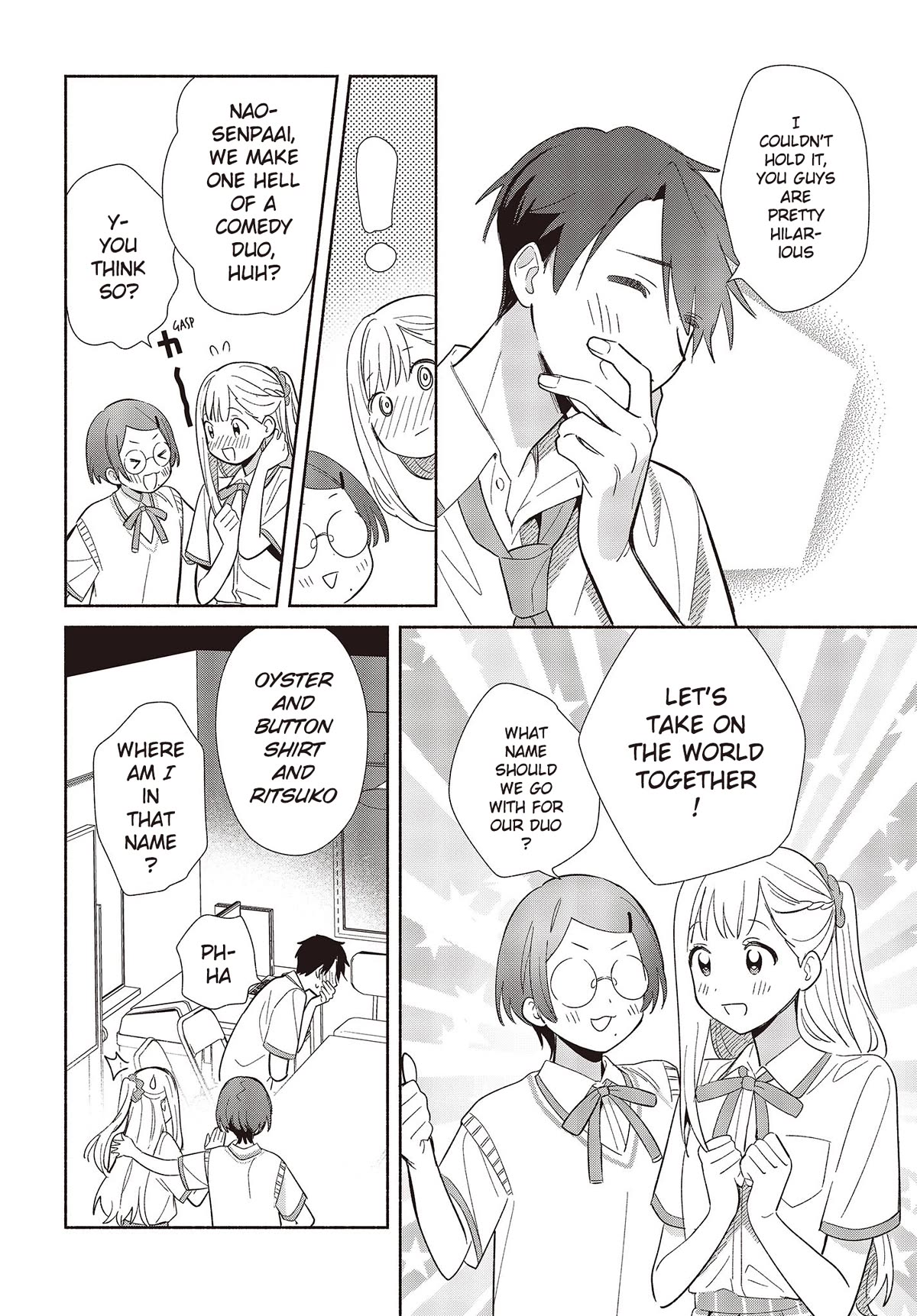 Even a Replica Falls in Love chapter 2 page 20