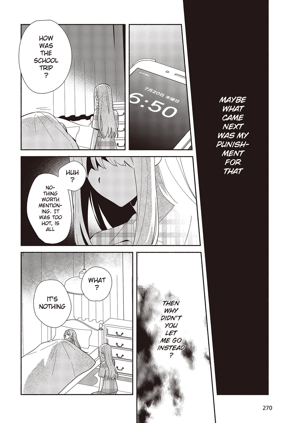 Even a Replica Falls in Love chapter 2 page 22