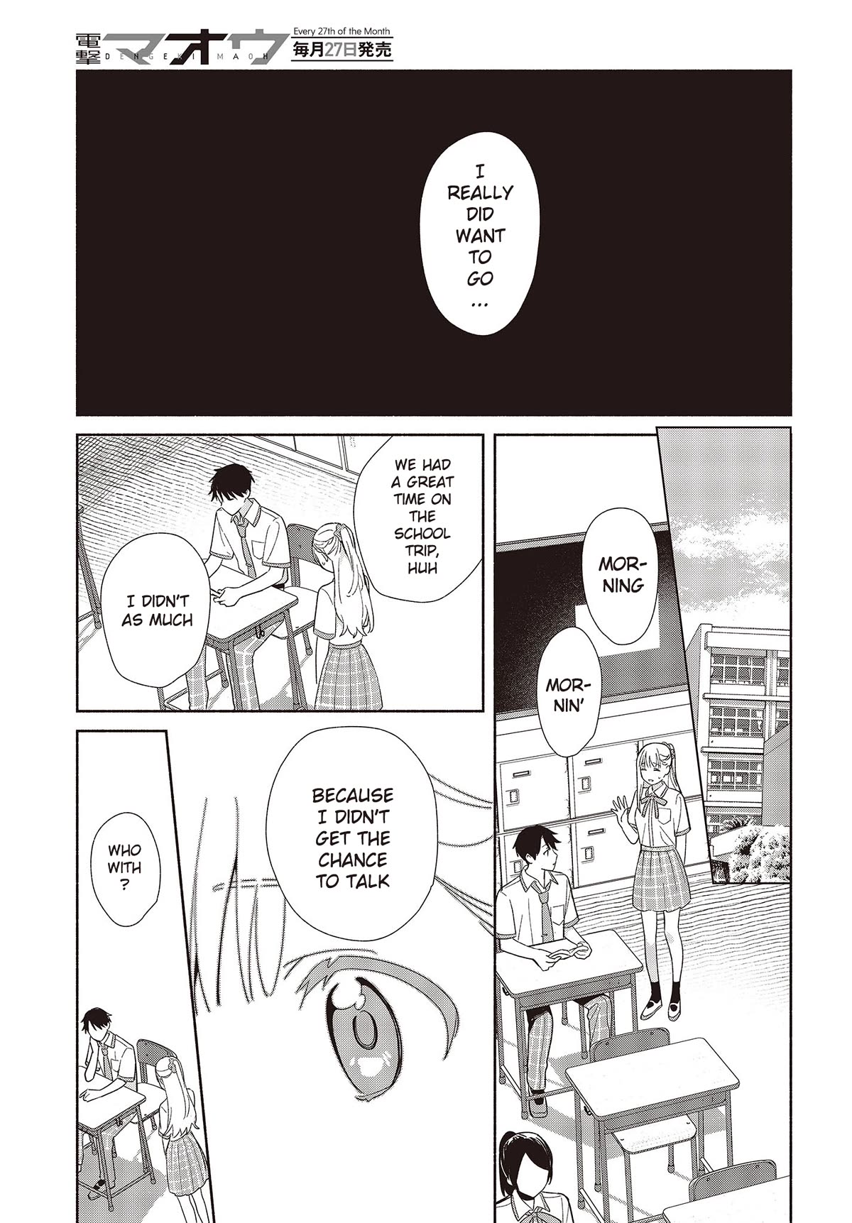 Even a Replica Falls in Love chapter 2 page 23