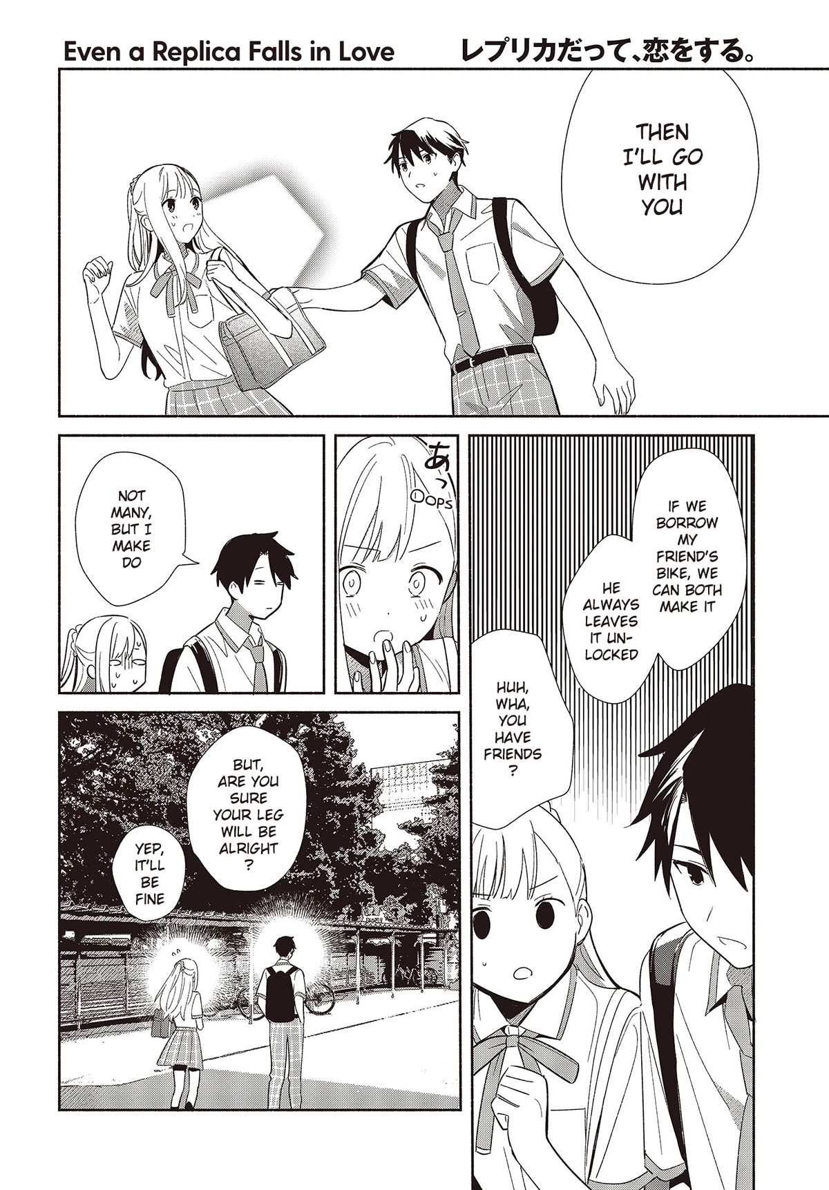 Even a Replica Falls in Love chapter 2 page 28