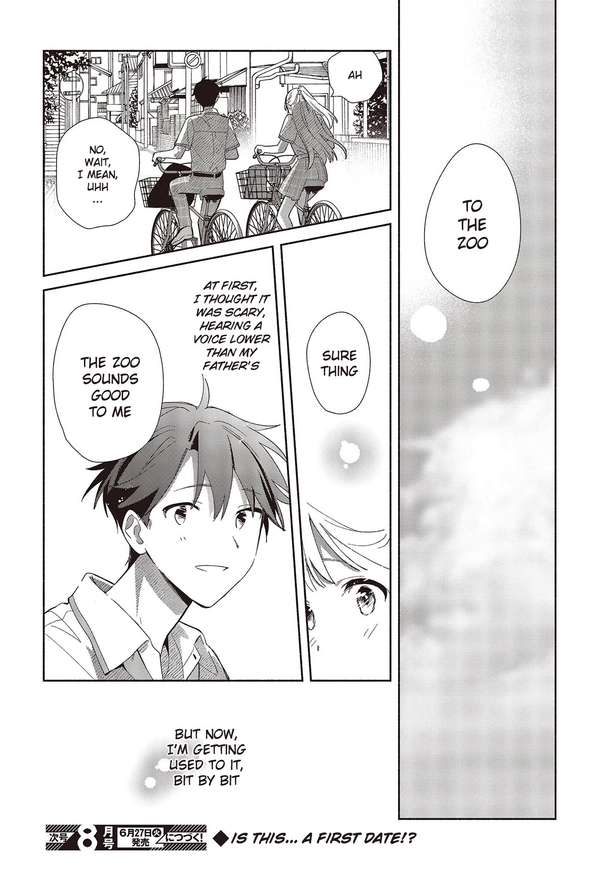Even a Replica Falls in Love chapter 2 page 30