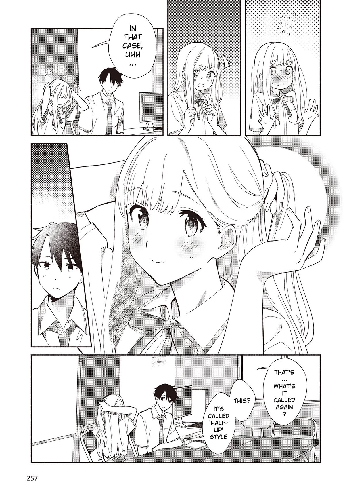 Even a Replica Falls in Love chapter 2 page 9
