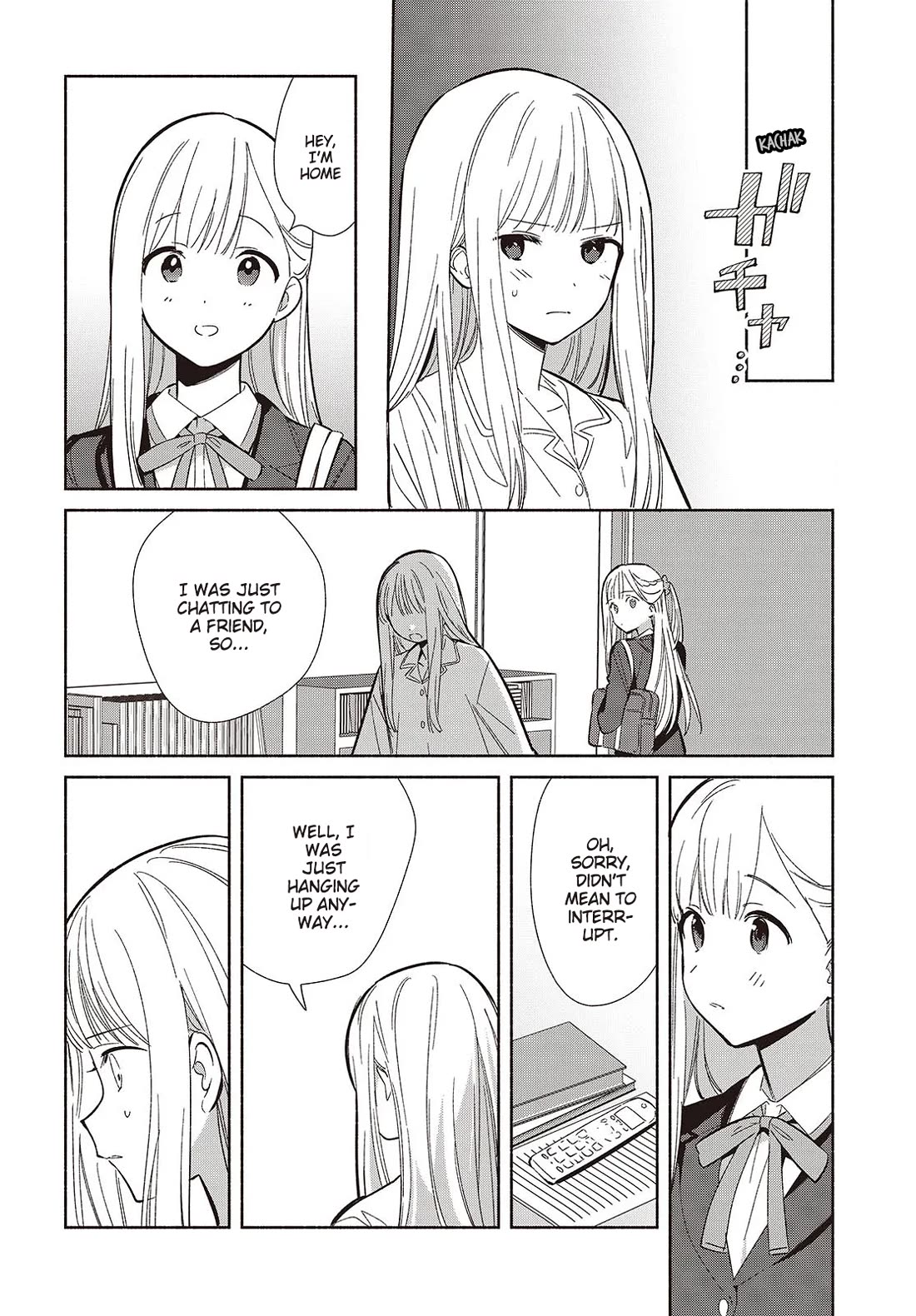 Even a Replica Falls in Love chapter 20 page 2