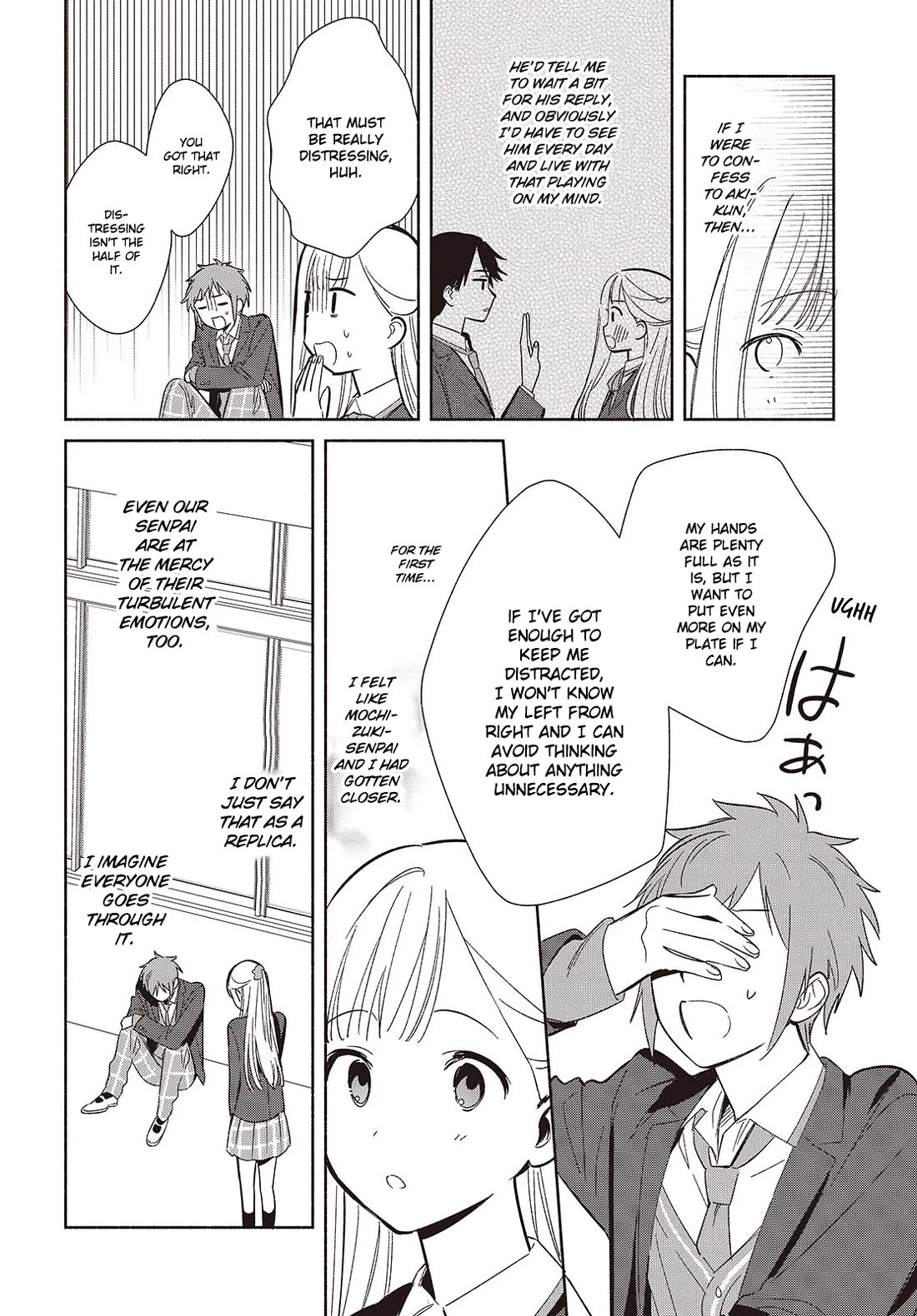 Even a Replica Falls in Love chapter 21 page 10